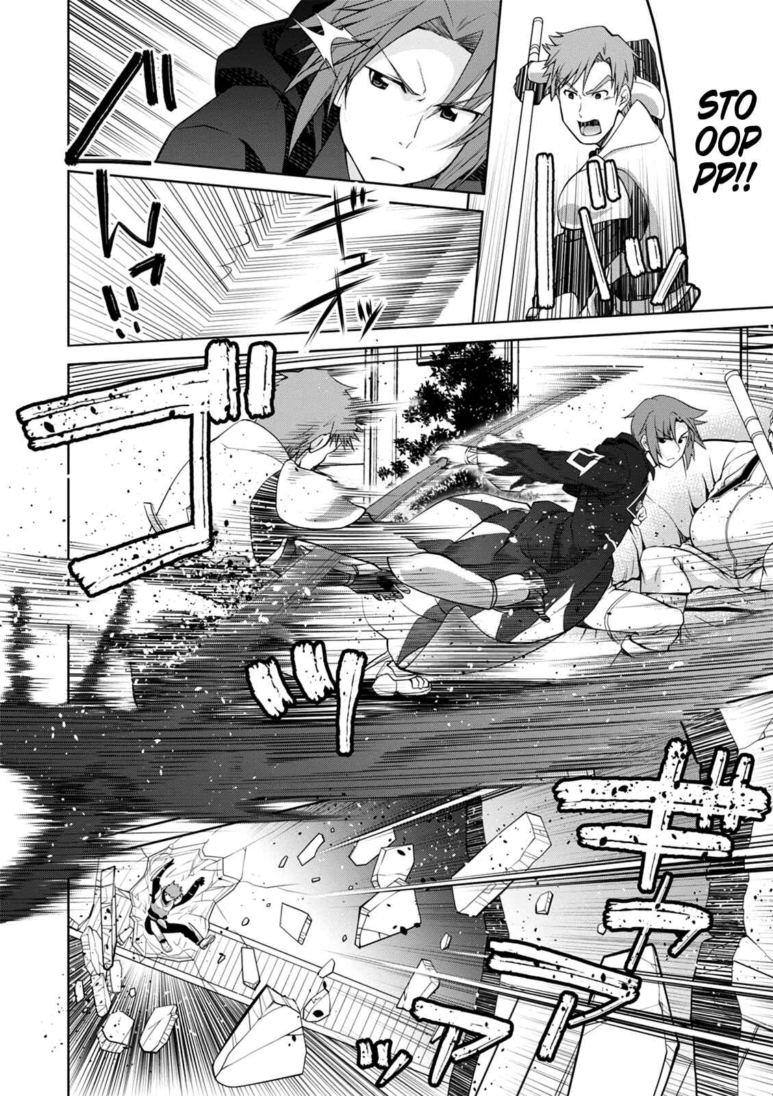 Page 13 Chapter 40 Legend