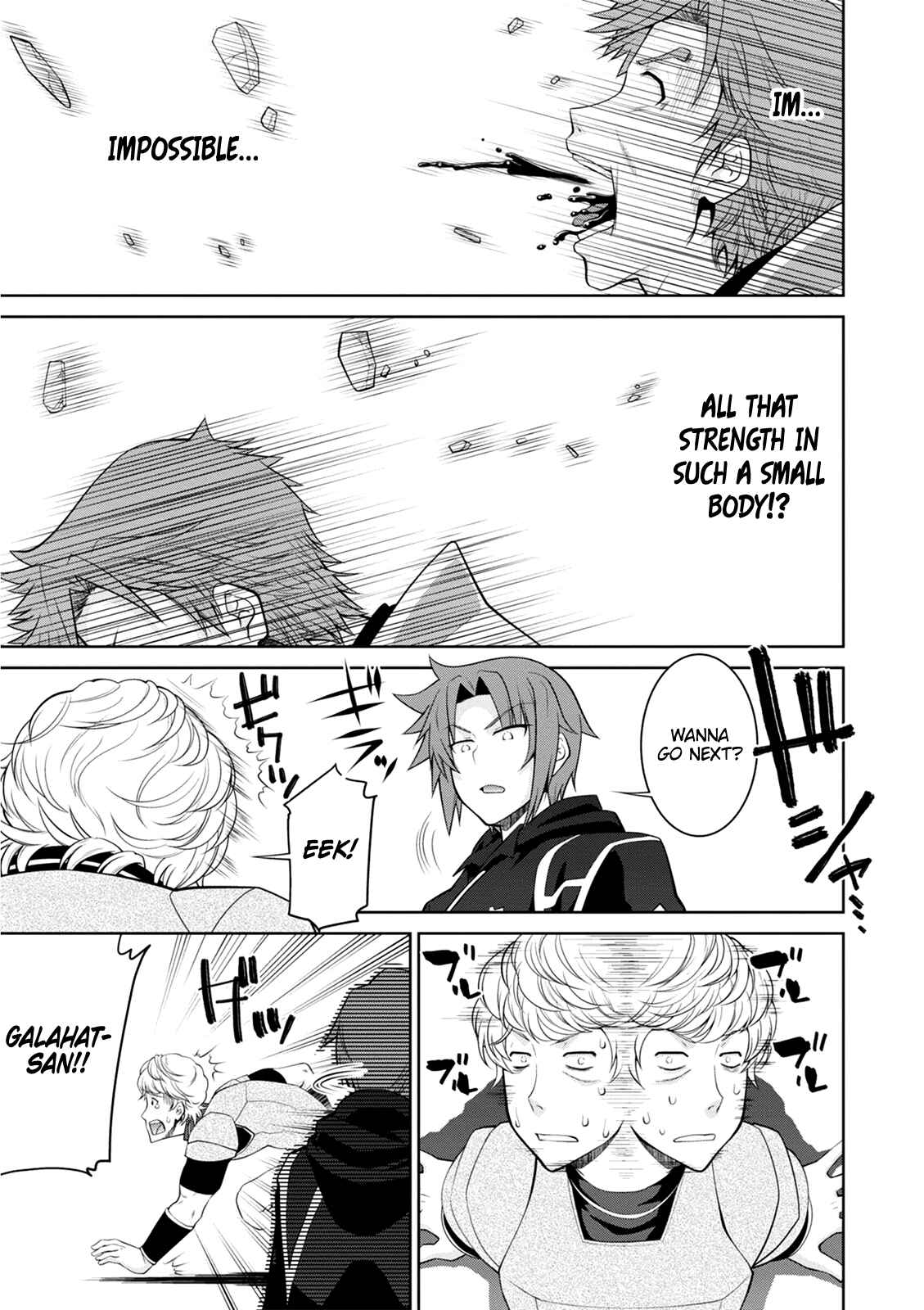 Page 14 Chapter 40 Legend