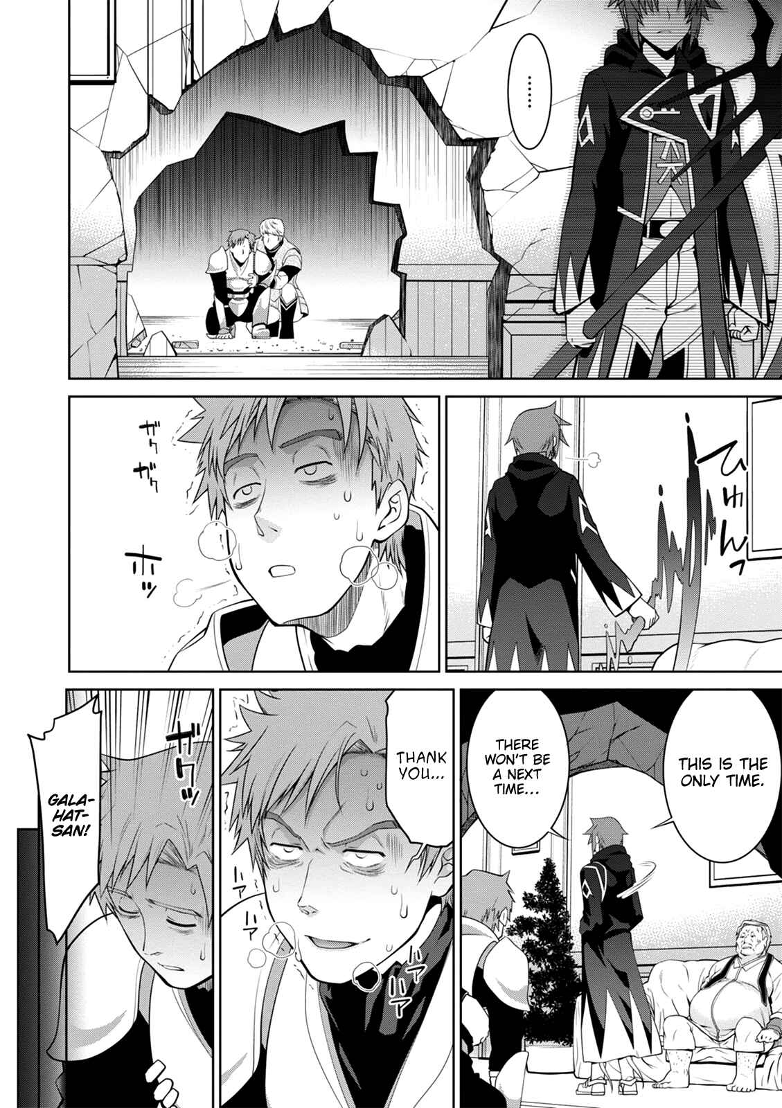 Page 19 Chapter 40 Legend