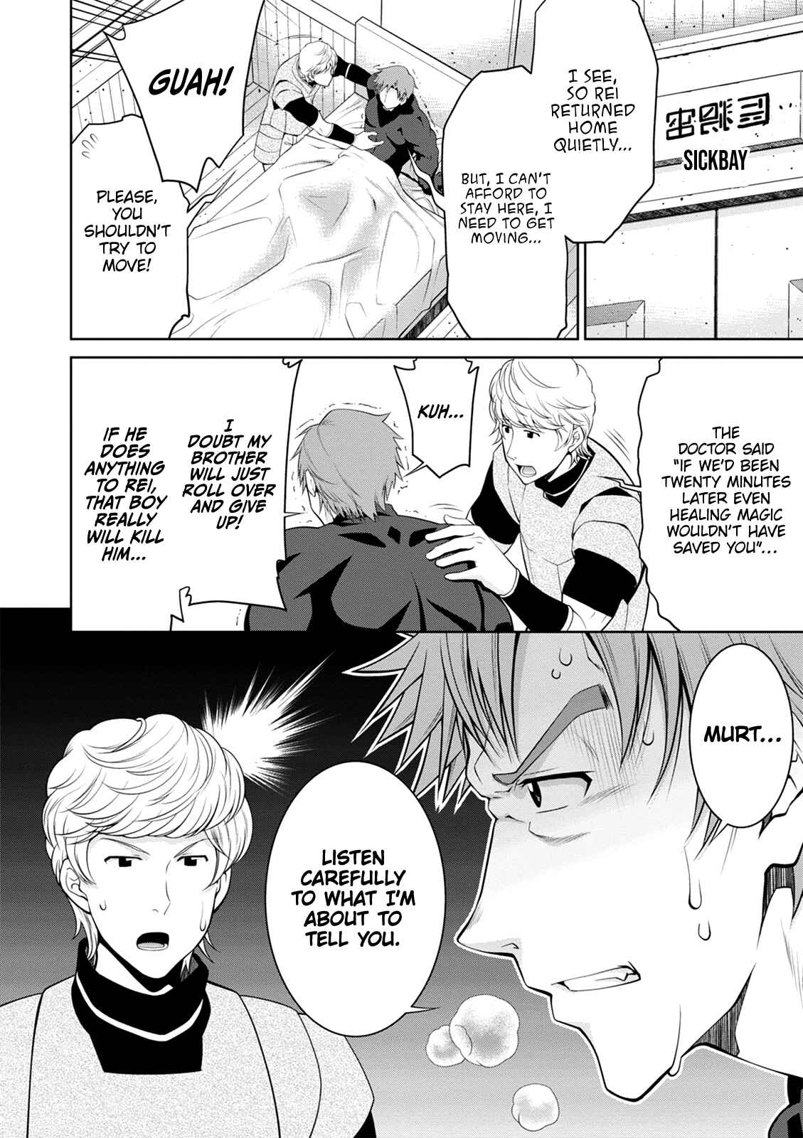 Page 25 Chapter 40 Legend