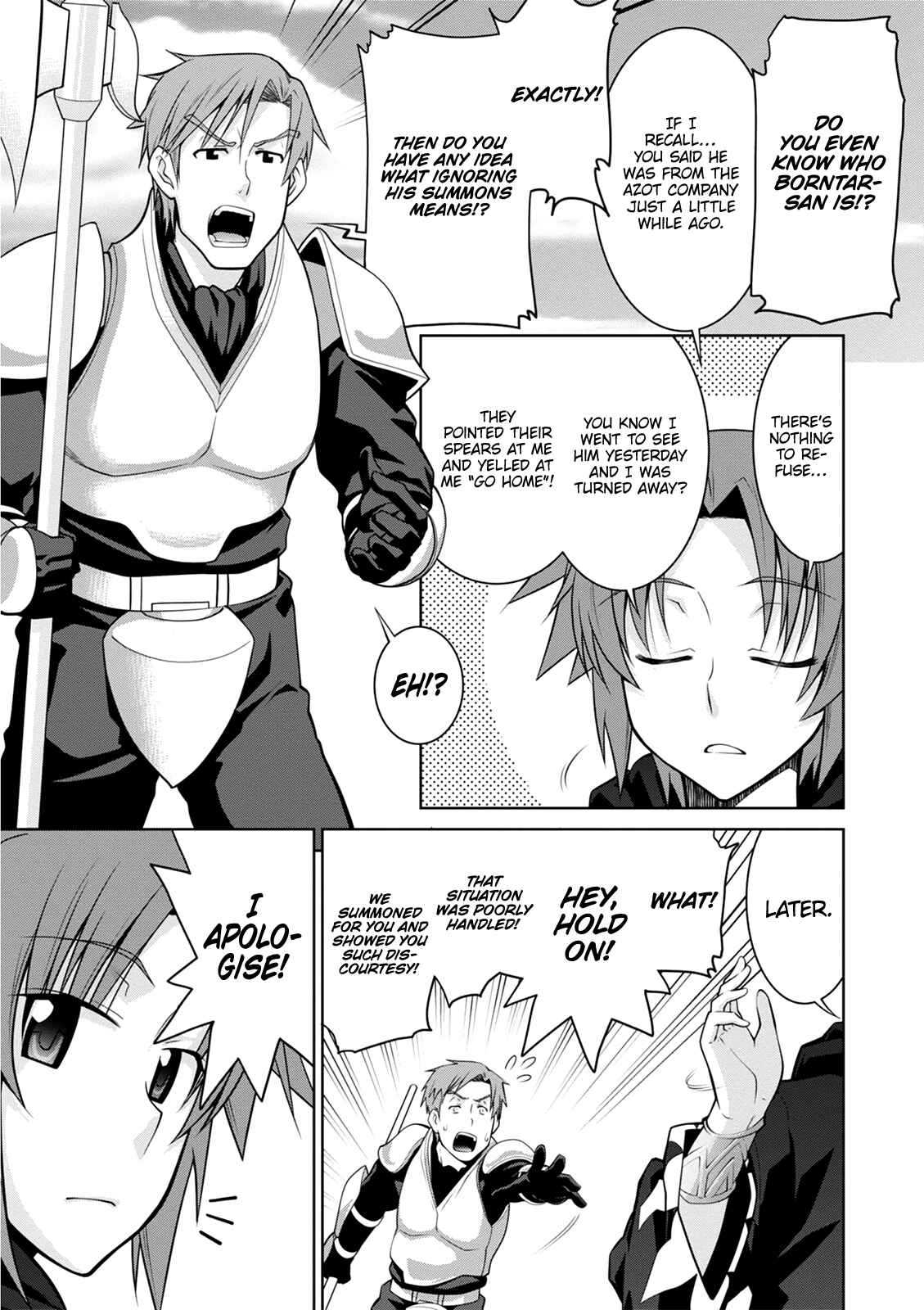 Page 4 Chapter 40 Legend