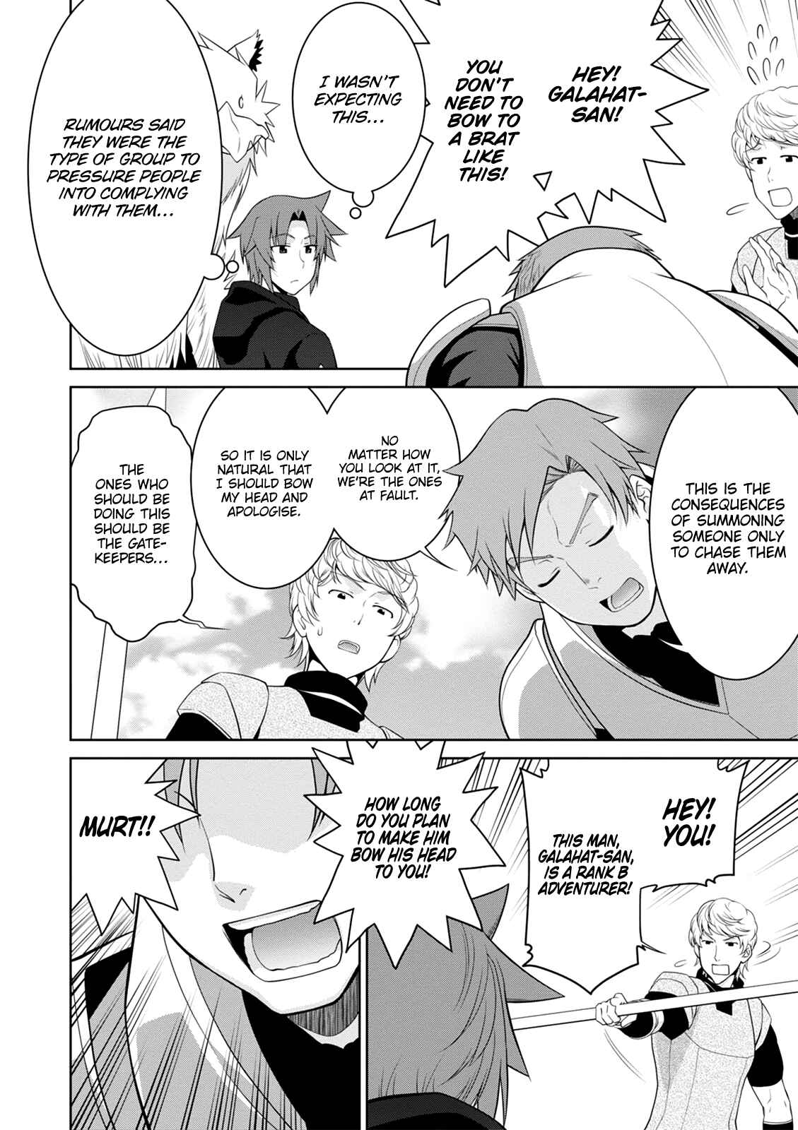 Page 5 Chapter 40 Legend