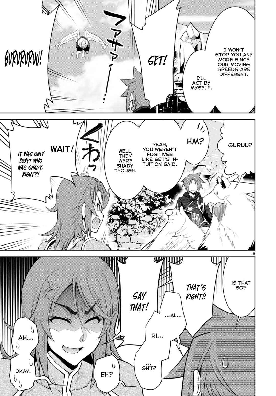 Page 21 Chapter 93 Legend