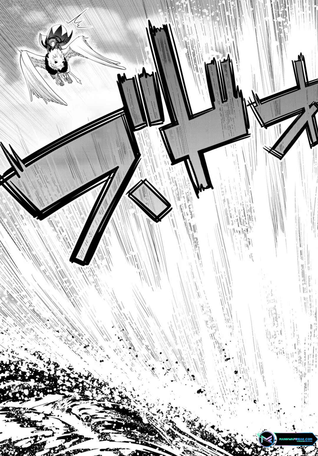 Page 25 Chapter 93 Legend