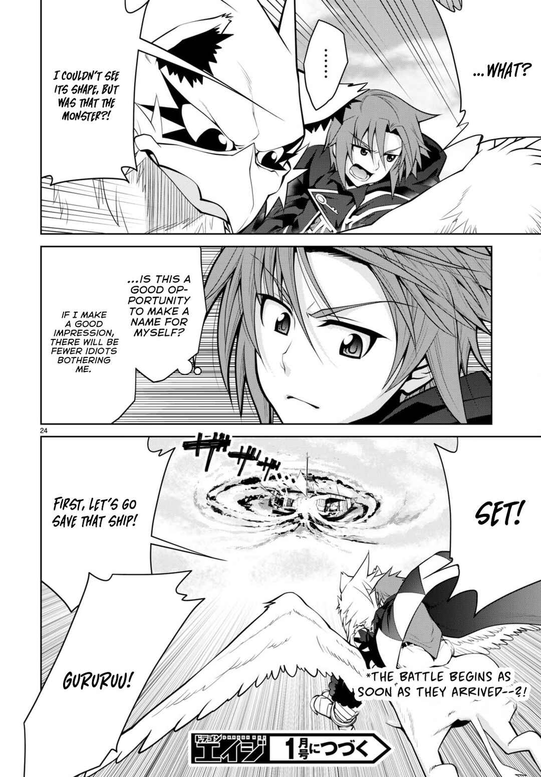 Page 26 Chapter 93 Legend