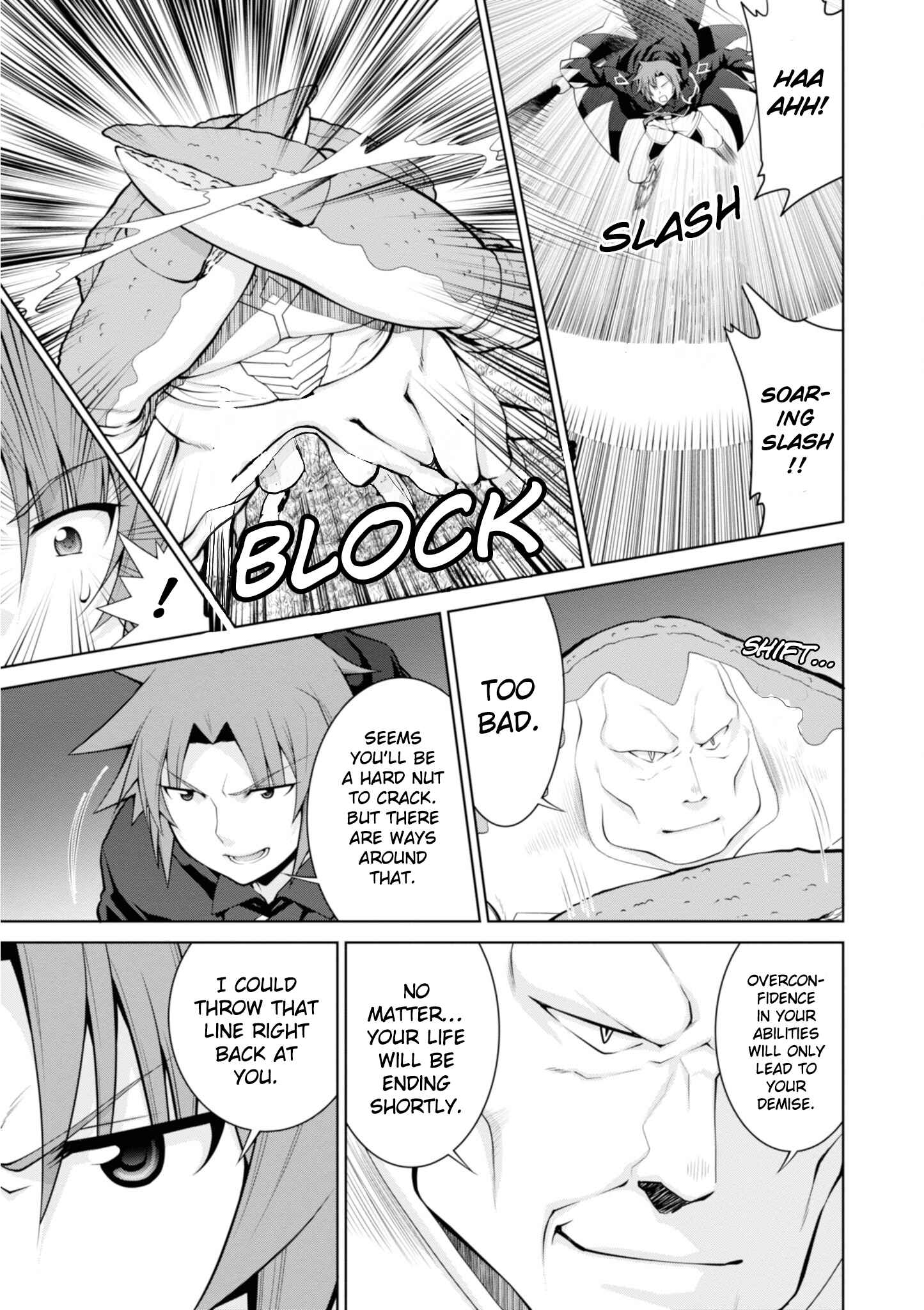 Page 17 Chapter 47 Legend