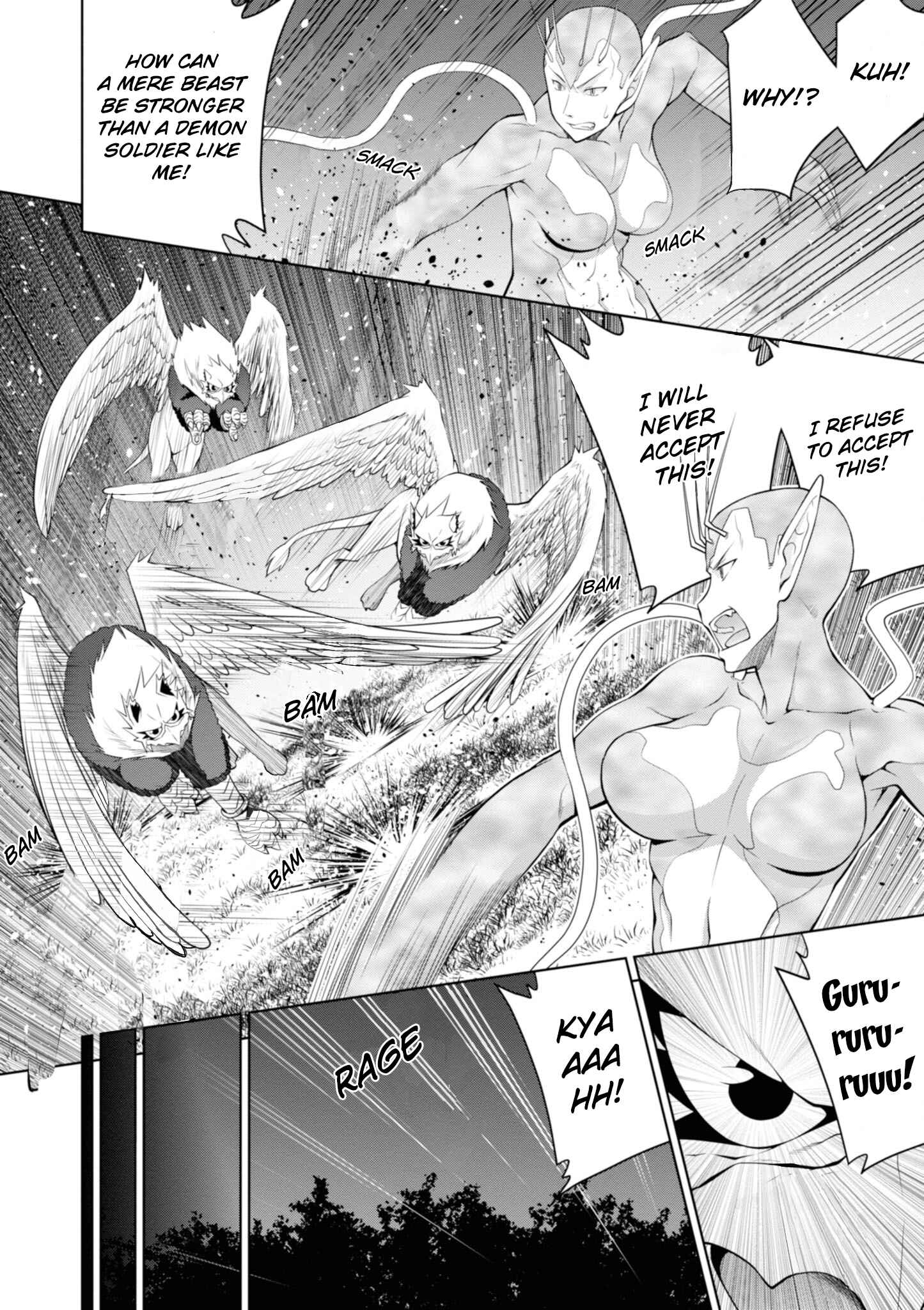 Page 24 Chapter 47 Legend
