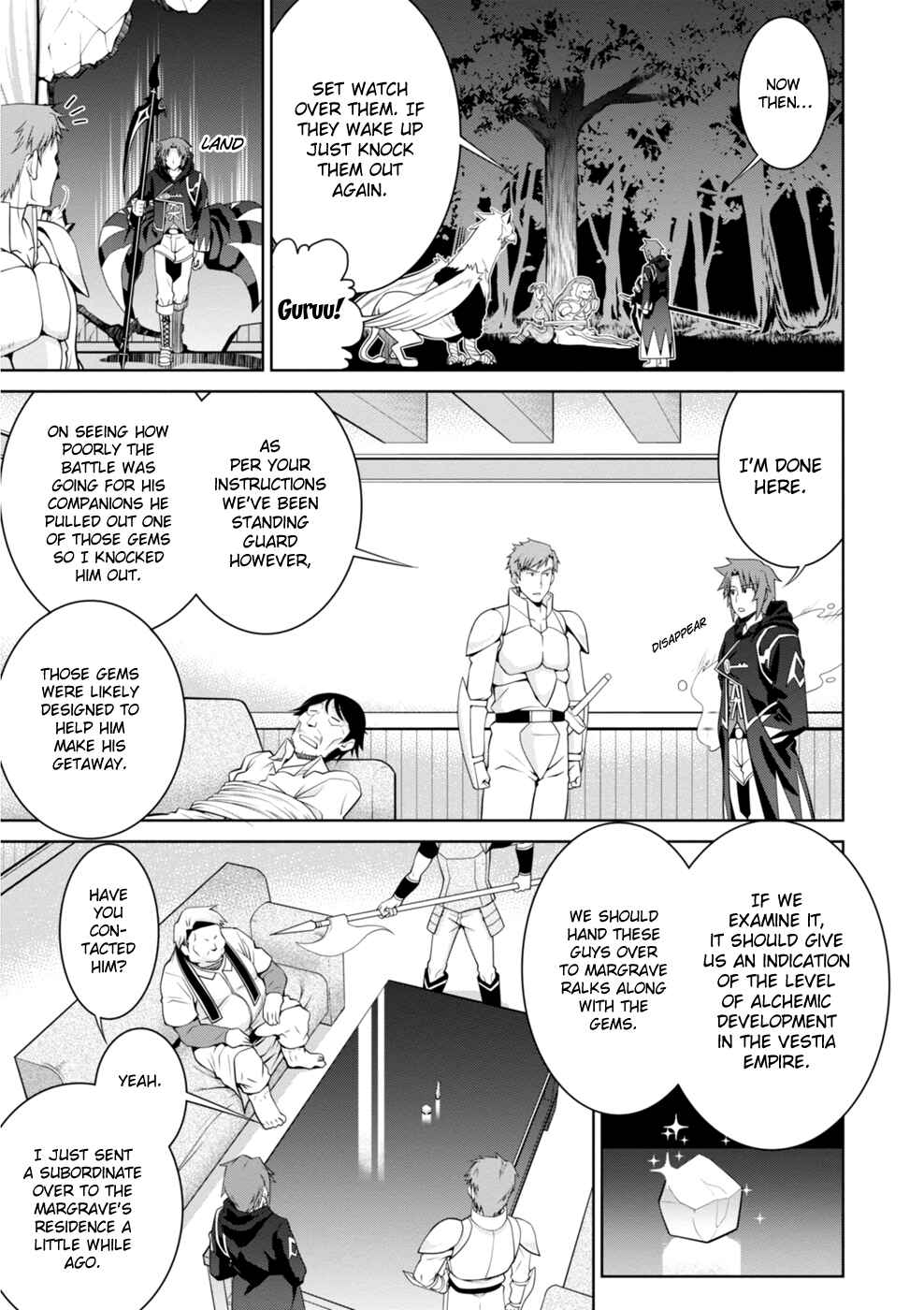 Page 25 Chapter 47 Legend