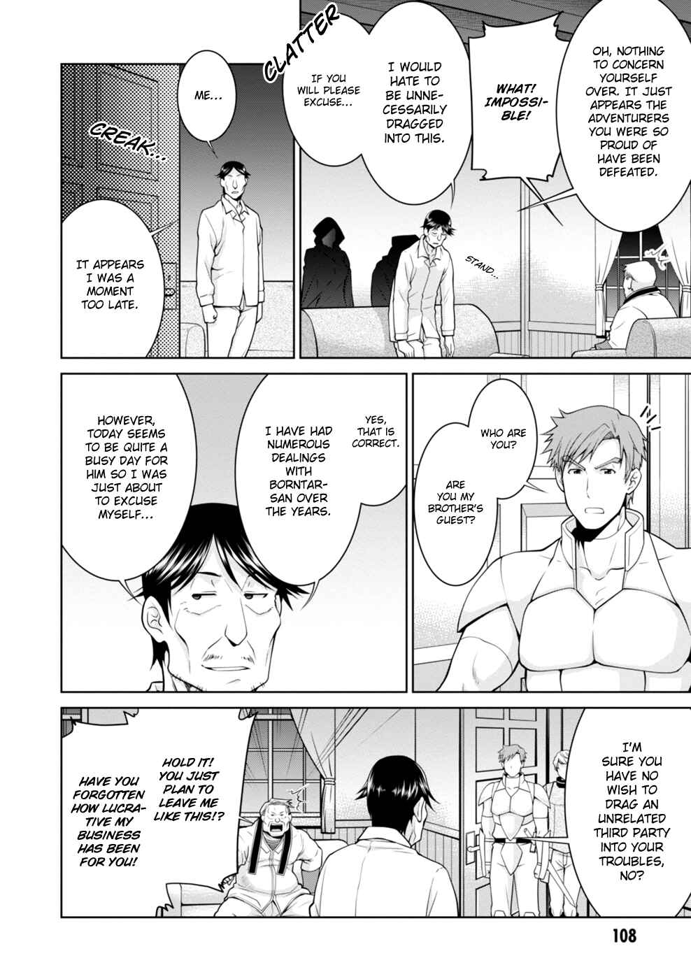 Page 4 Chapter 47 Legend
