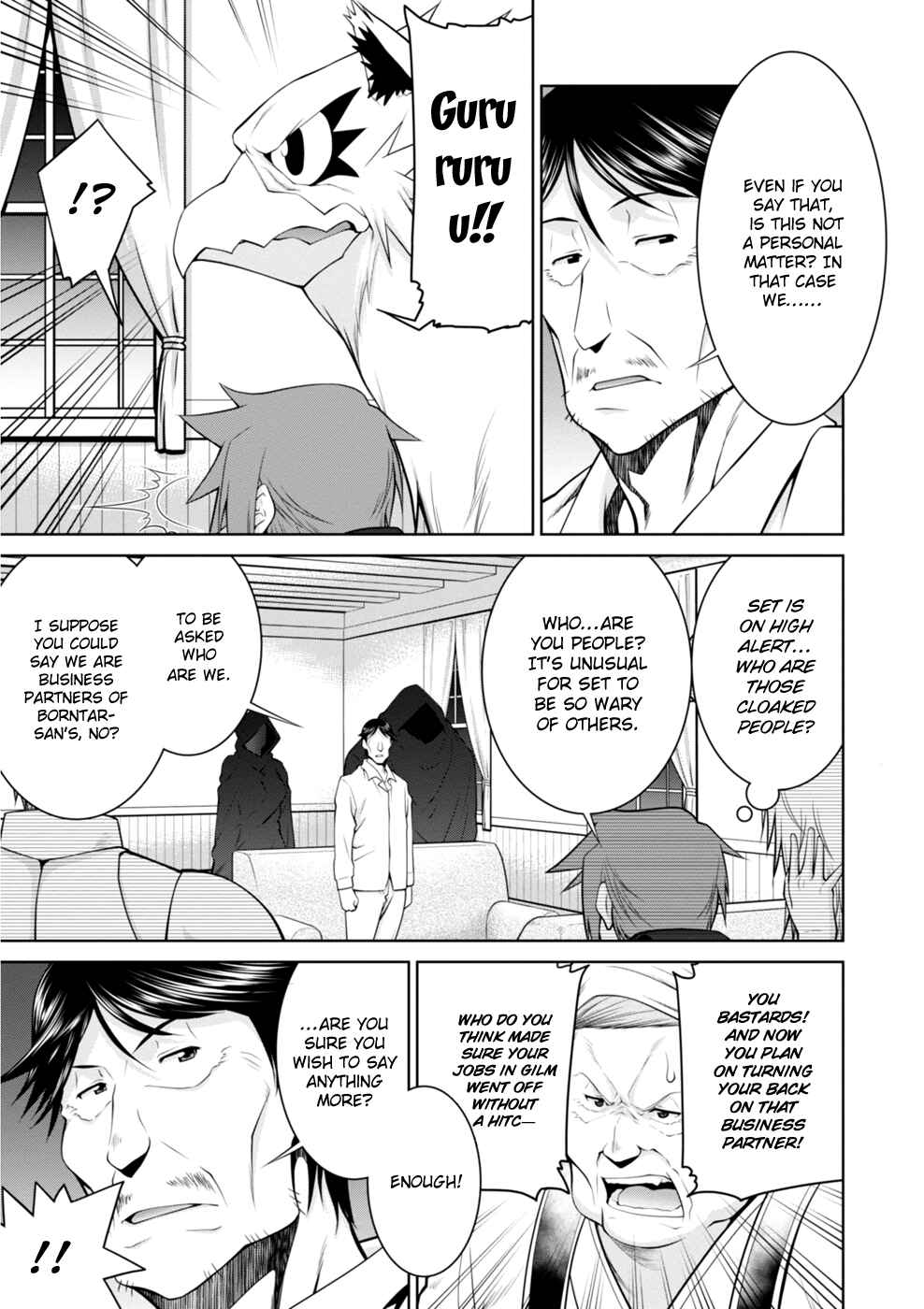 Page 5 Chapter 47 Legend