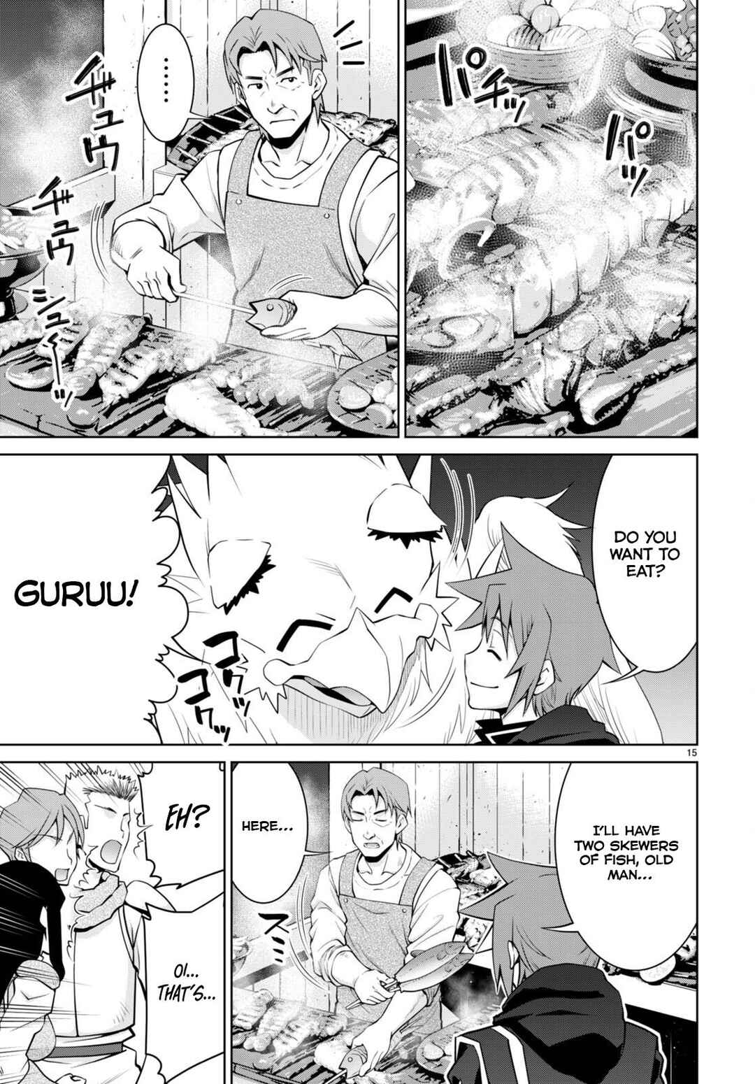 Page 17 Chapter 95 Legend