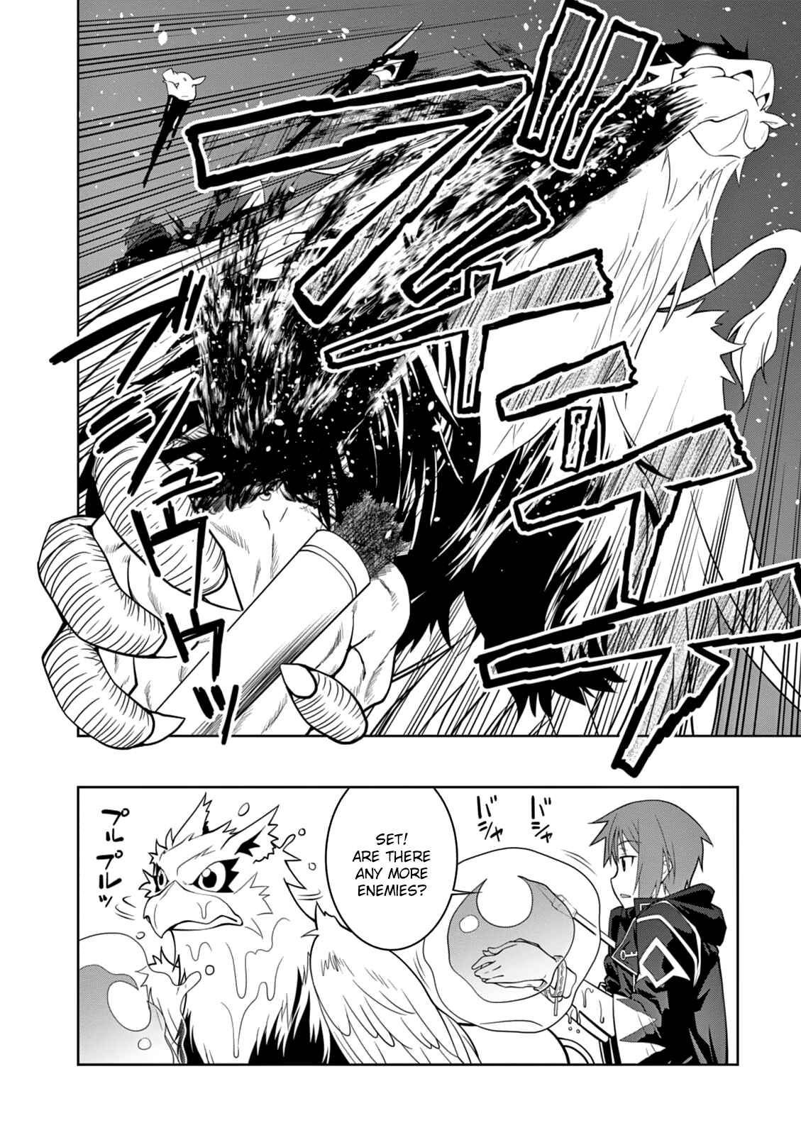 Page 21 Chapter 8 Legend
