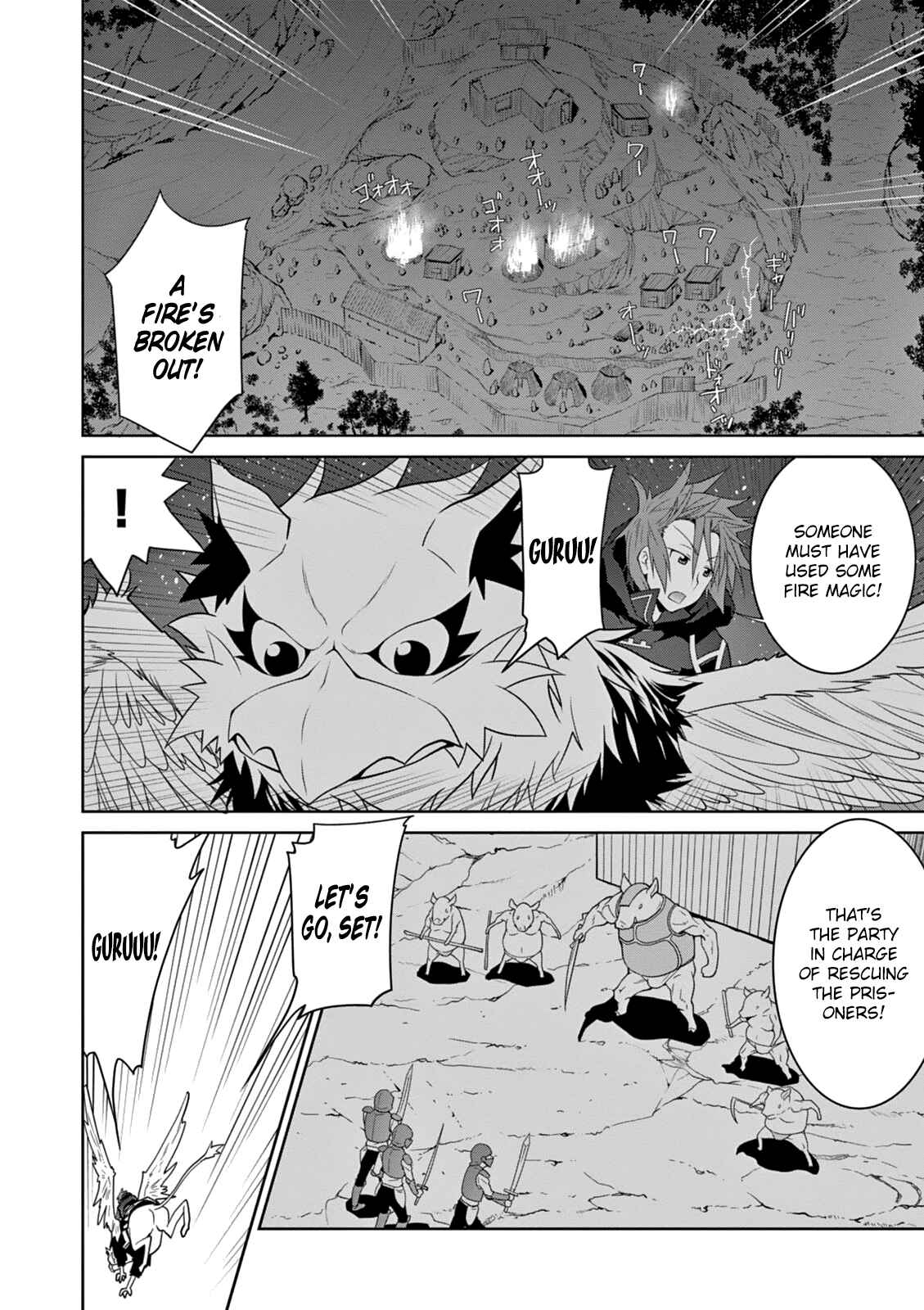 Page 23 Chapter 8 Legend