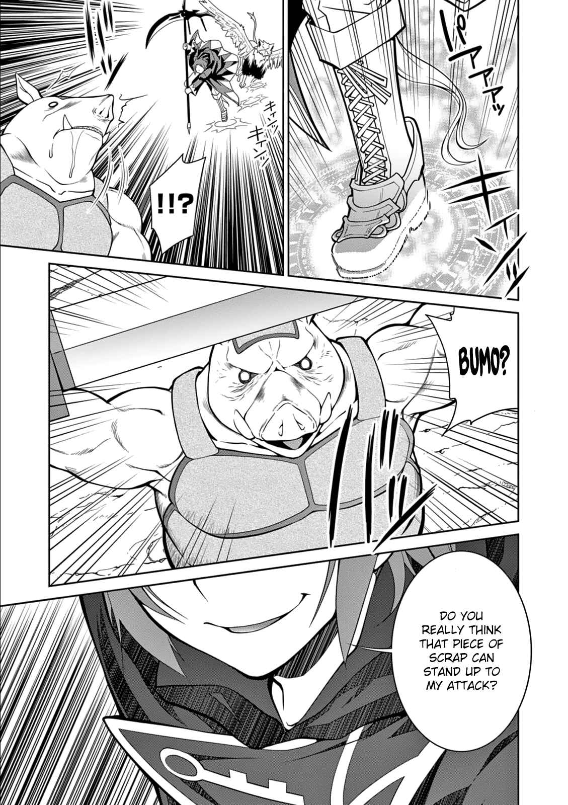 Page 24 Chapter 8 Legend