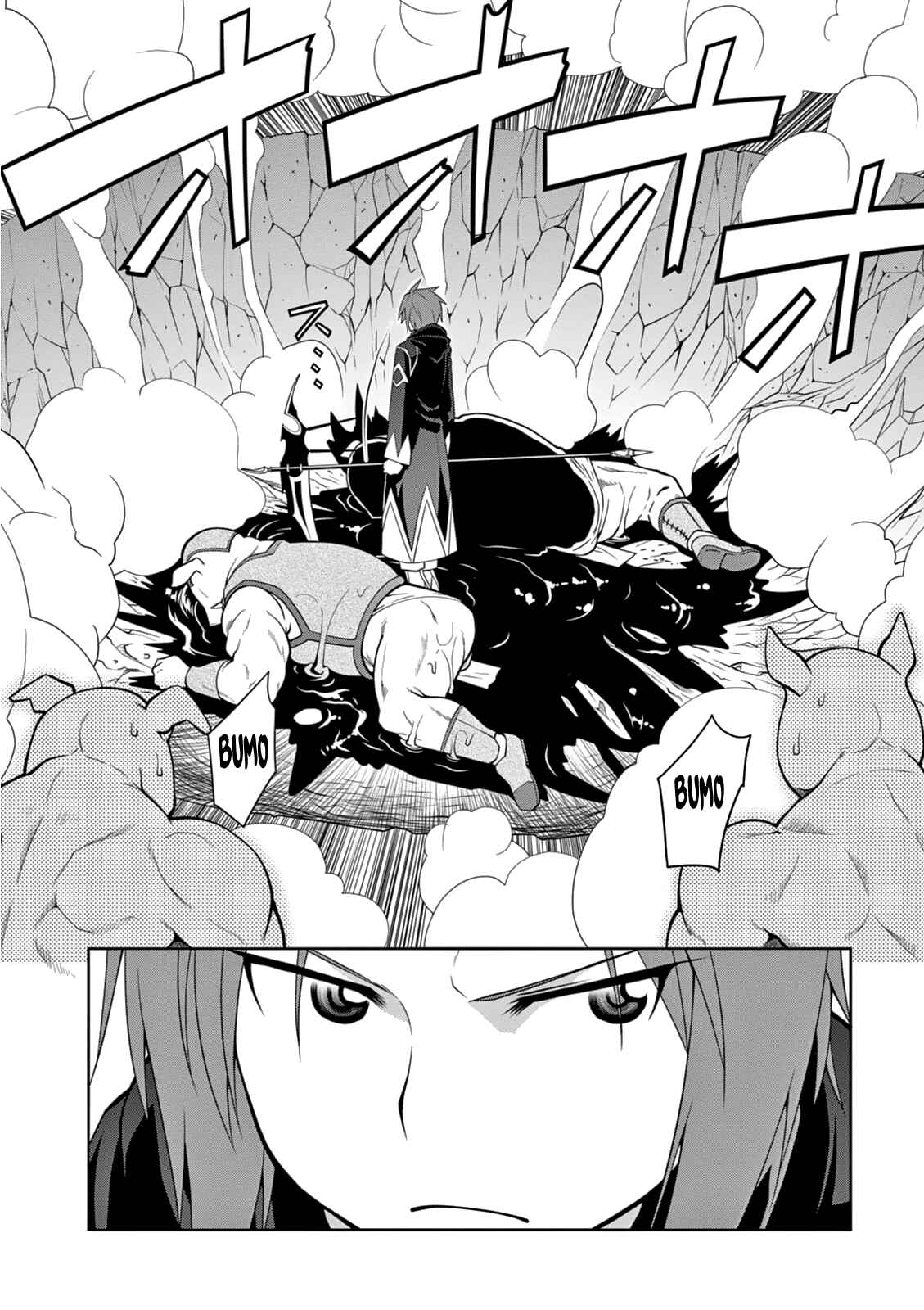Page 26 Chapter 8 Legend