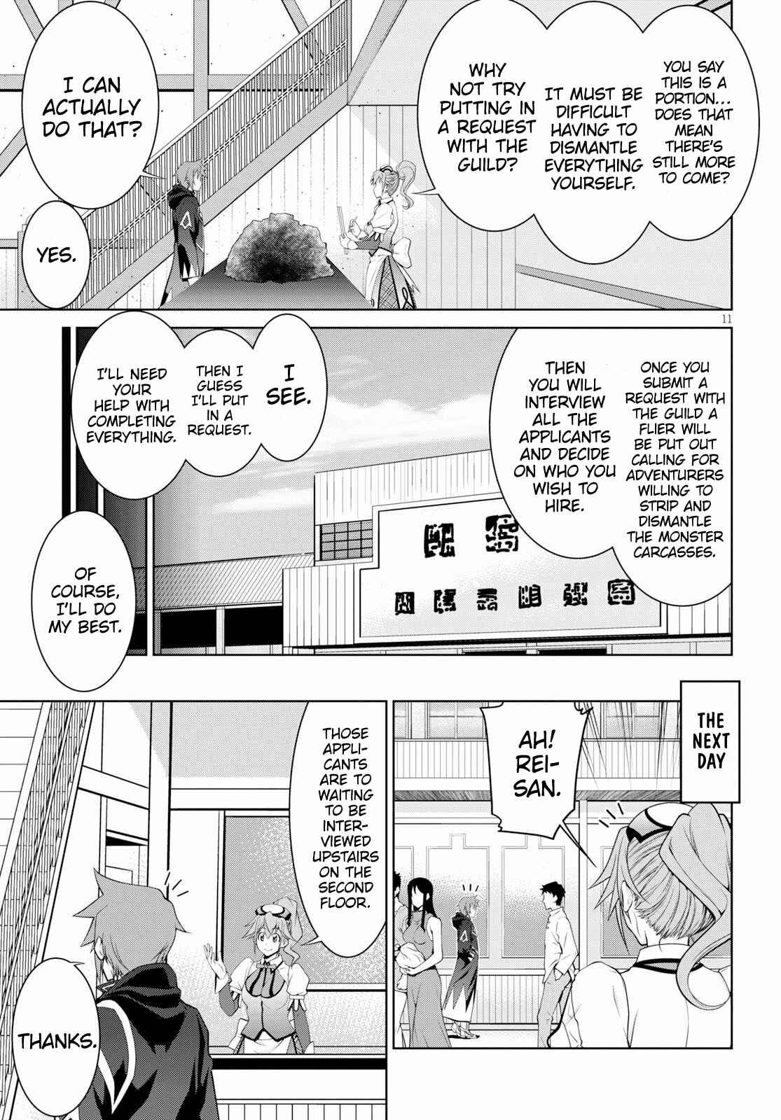 Page 12 Chapter 49 Legend