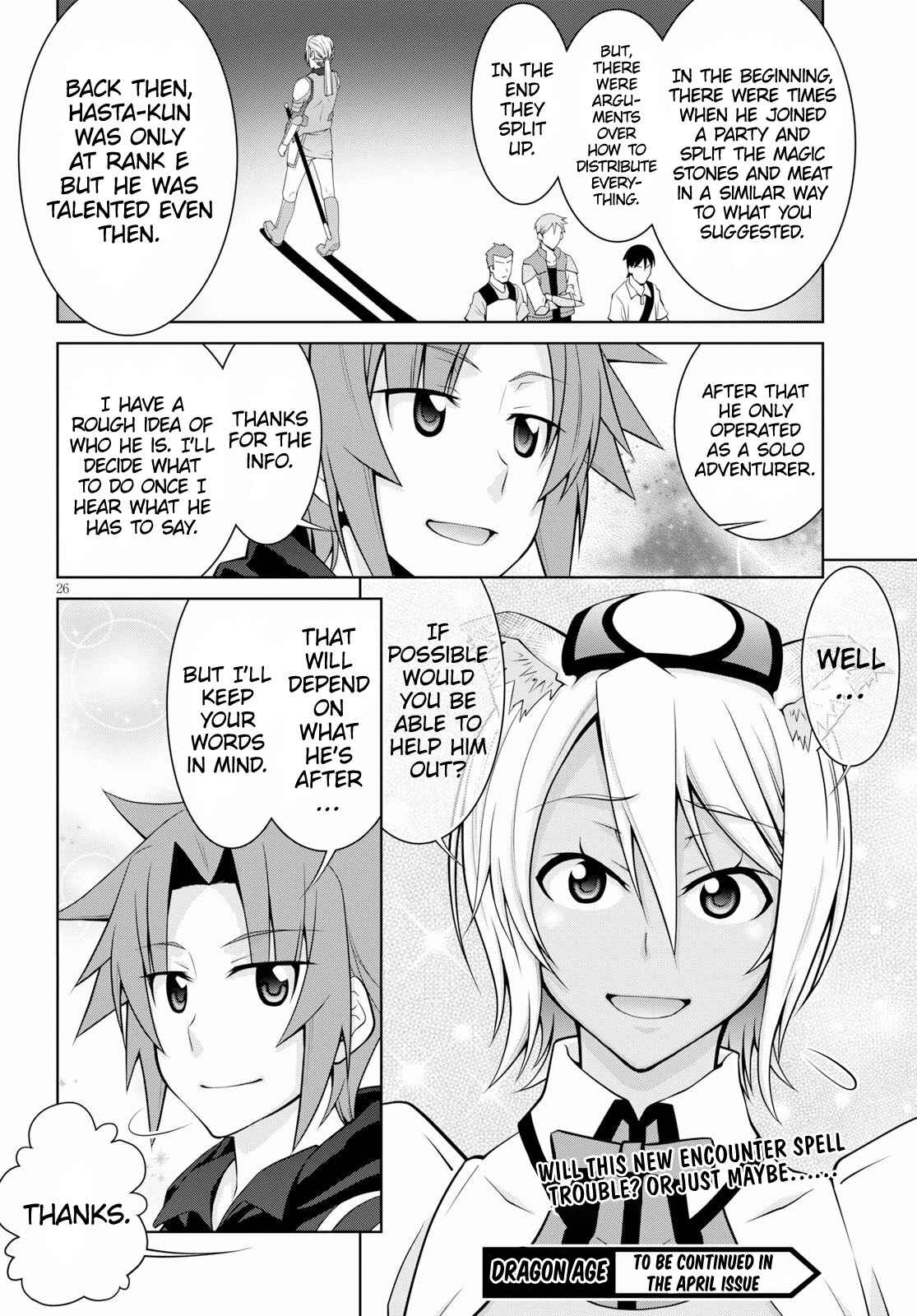Page 27 Chapter 49 Legend
