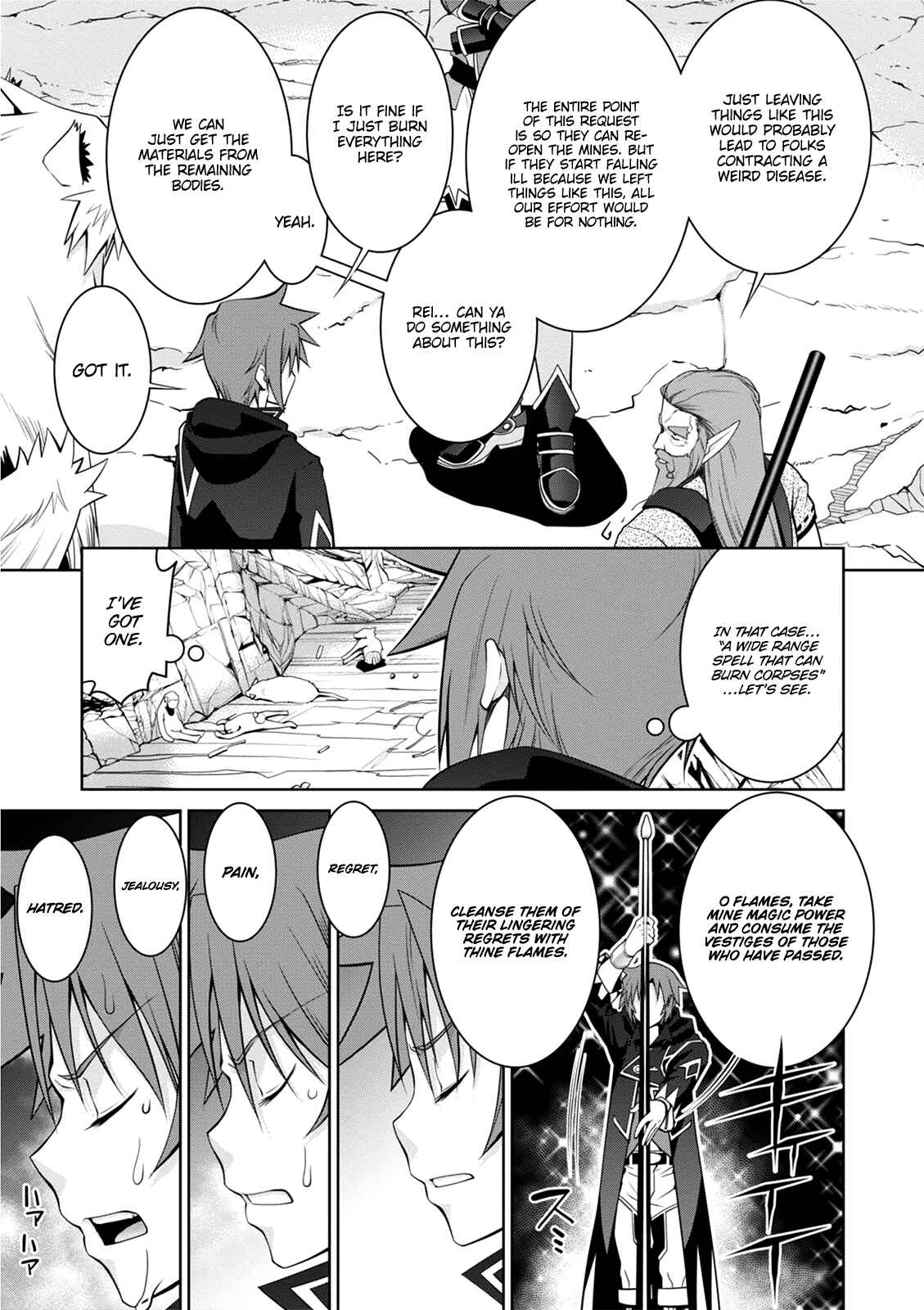 Page 16 Chapter 42 Legend