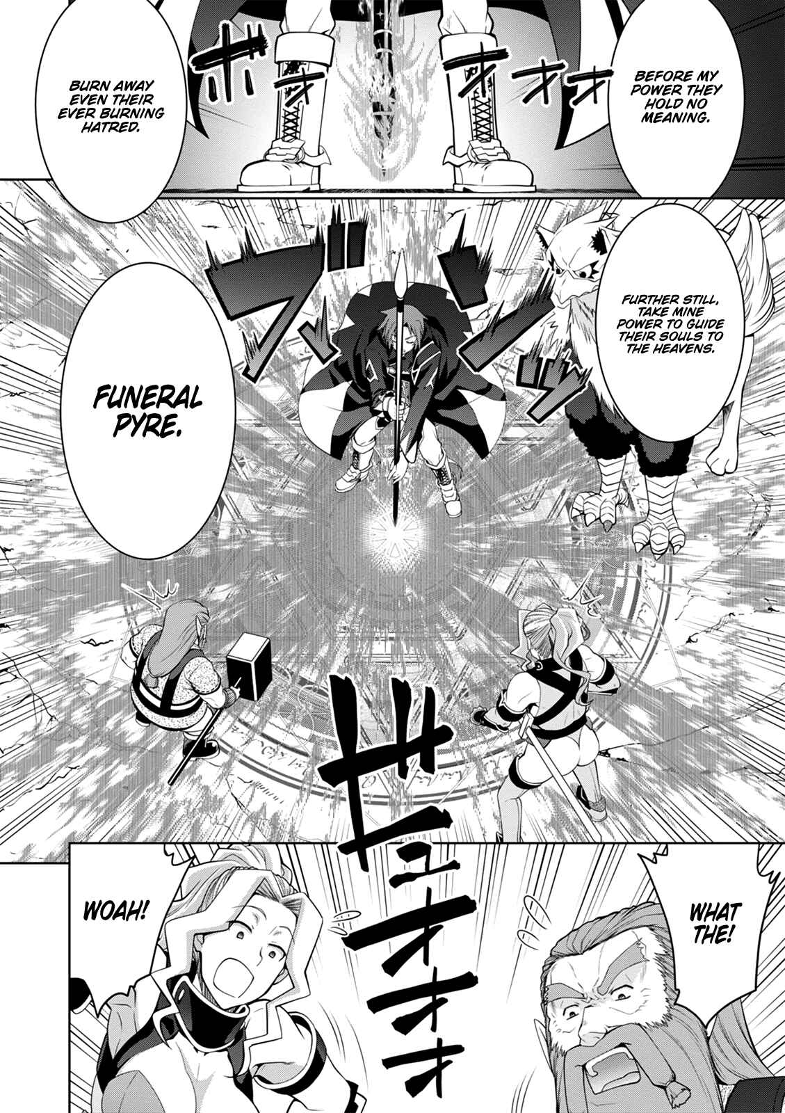 Page 17 Chapter 42 Legend