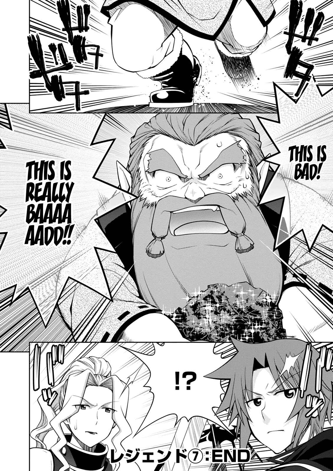 Page 23 Chapter 42 Legend