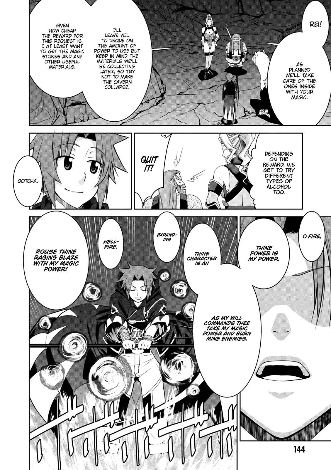 Page 7 Chapter 42 Legend