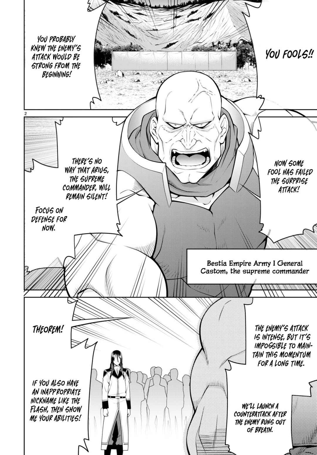 Page 3 Chapter 87 Legend