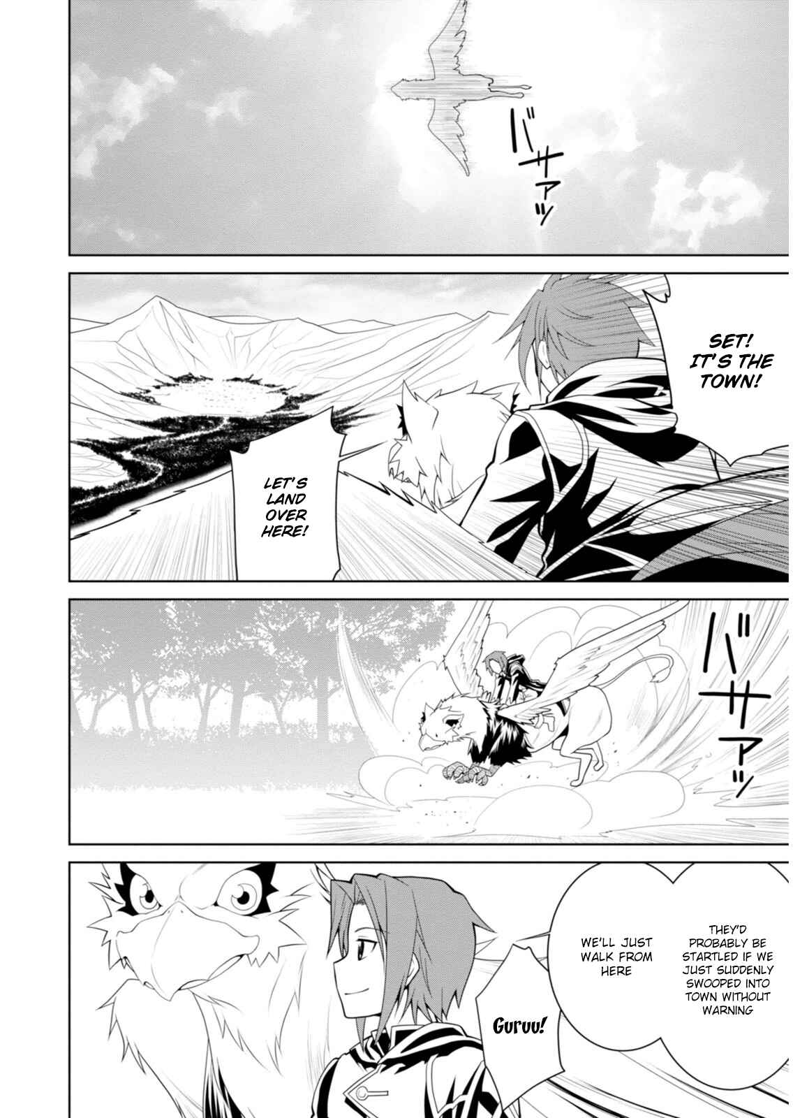 Page 11 Chapter 2 Legend