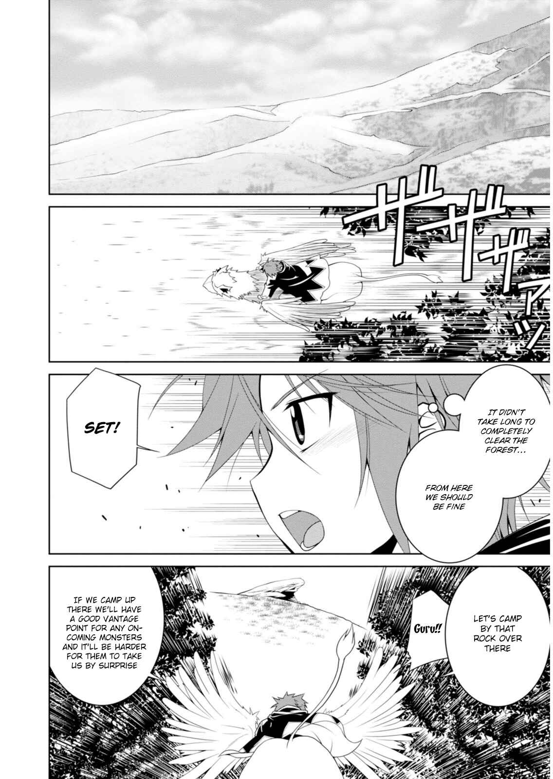 Page 3 Chapter 2 Legend