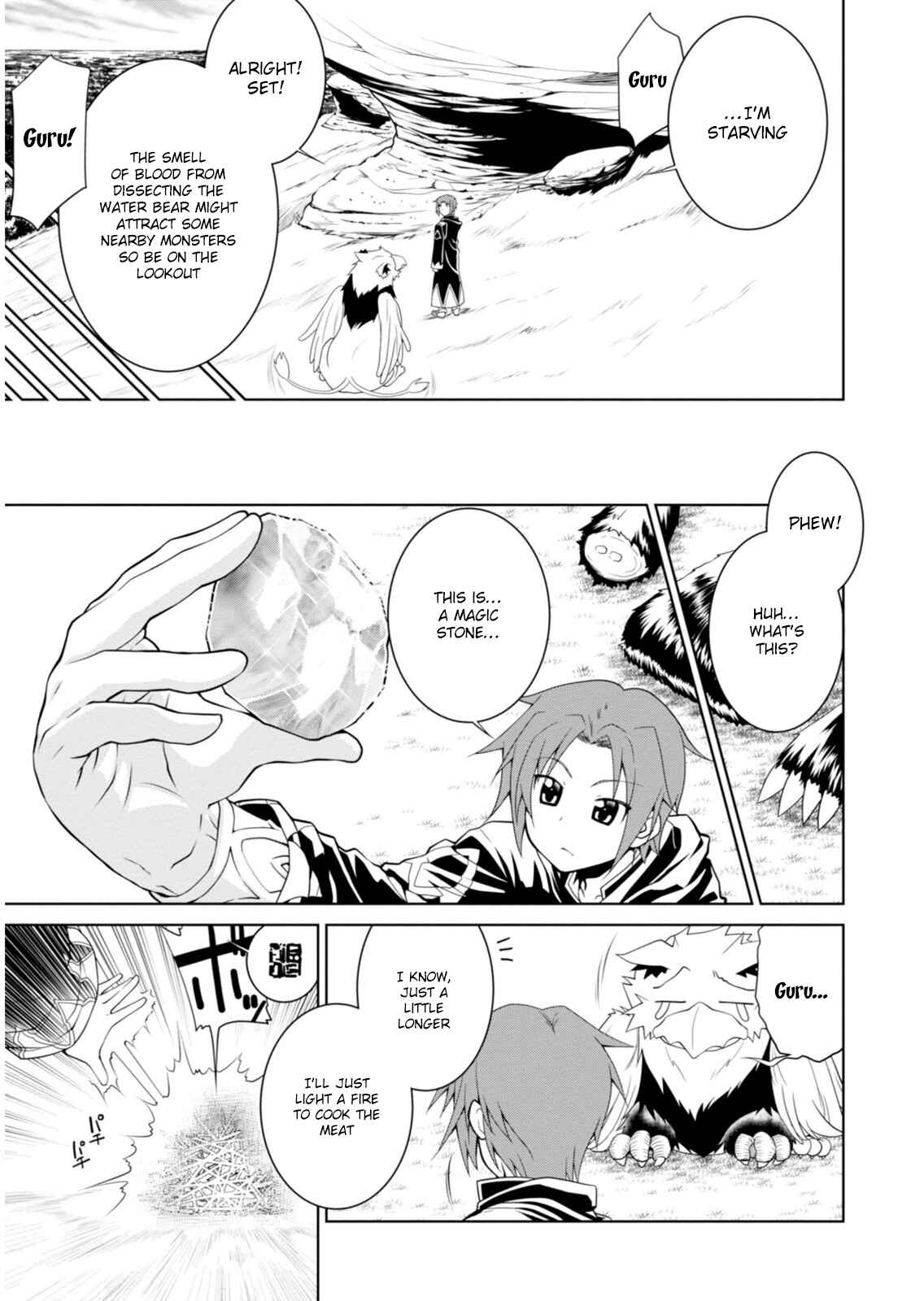 Page 4 Chapter 2 Legend