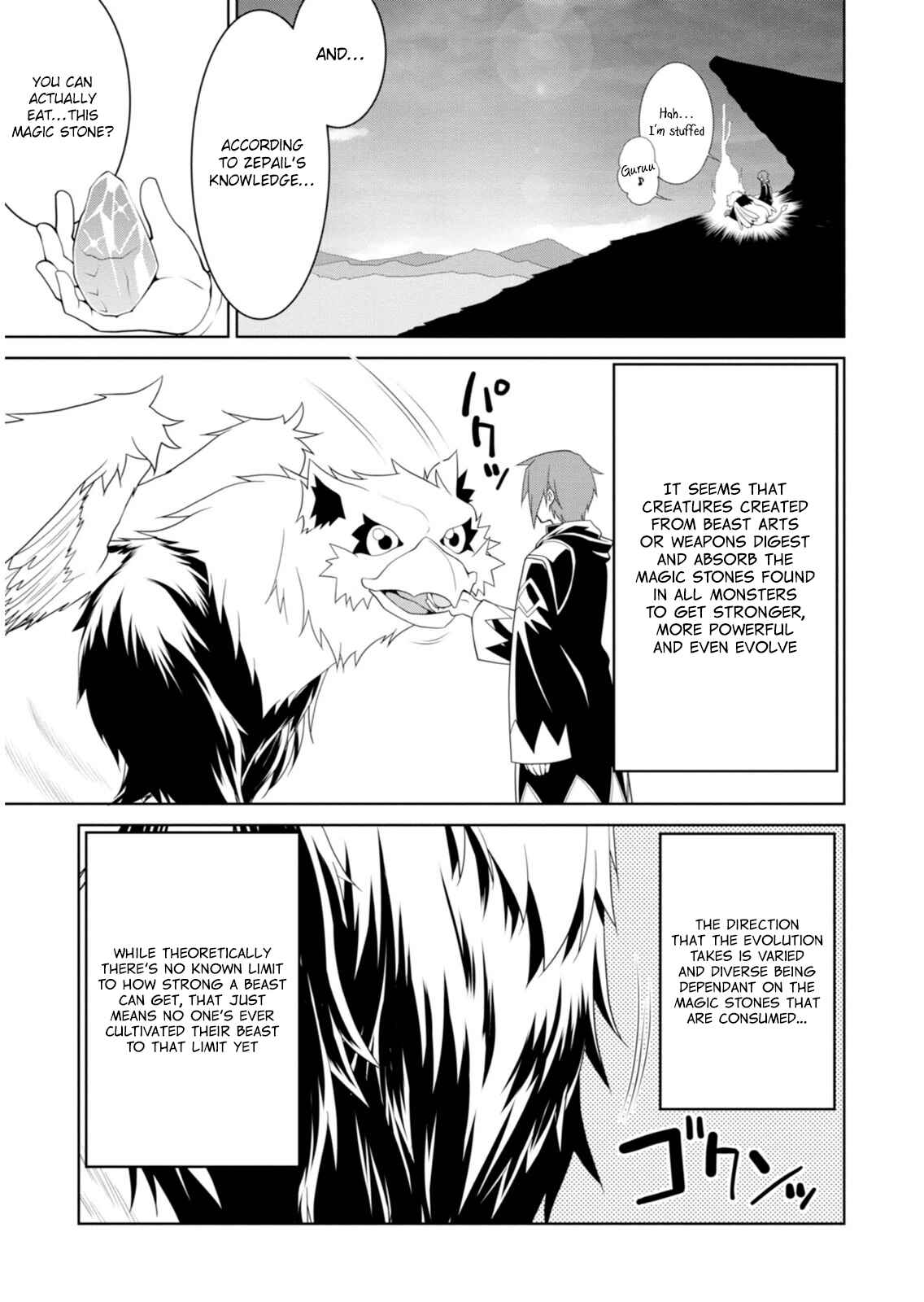 Page 6 Chapter 2 Legend