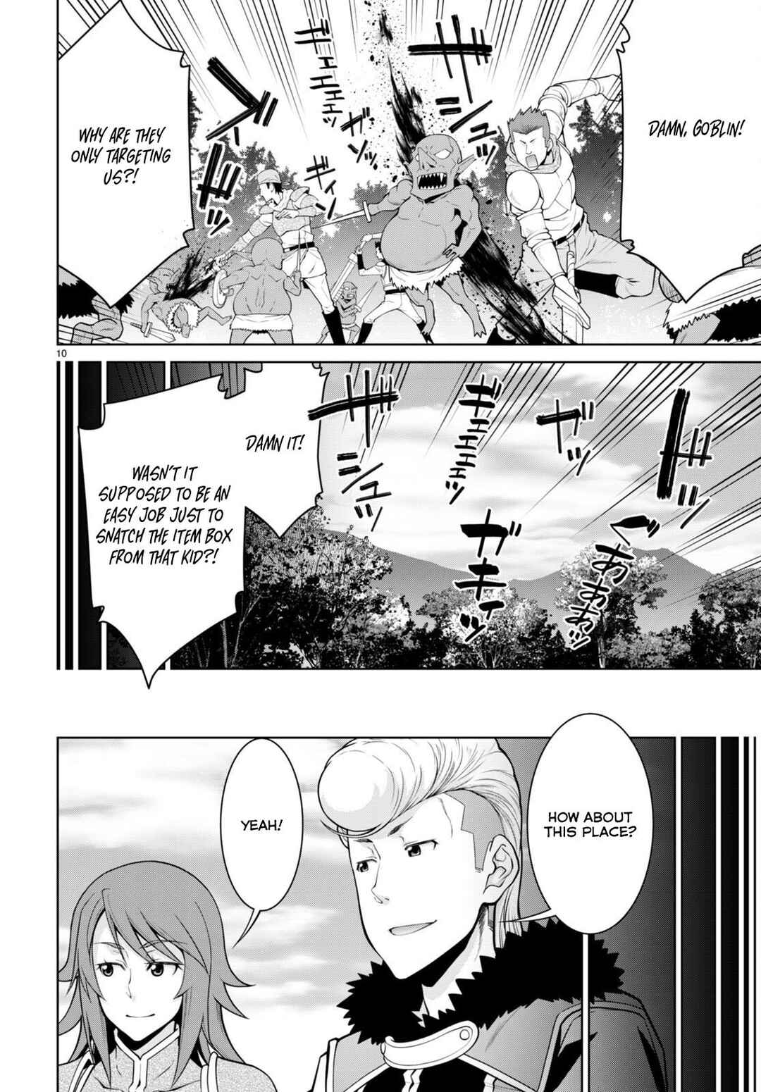 Page 12 Chapter 98 Legend