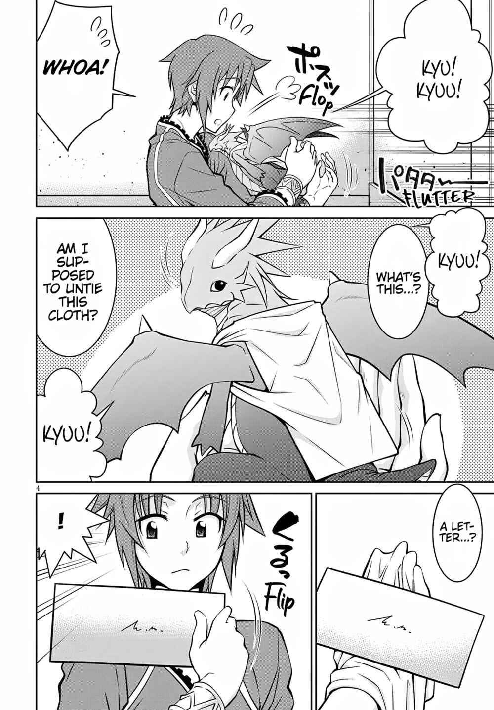 Page 4 Chapter 63 Legend