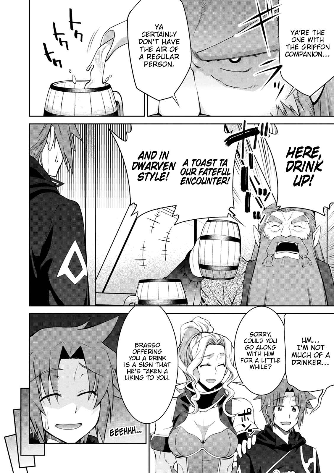 Page 12 Chapter 39 Legend