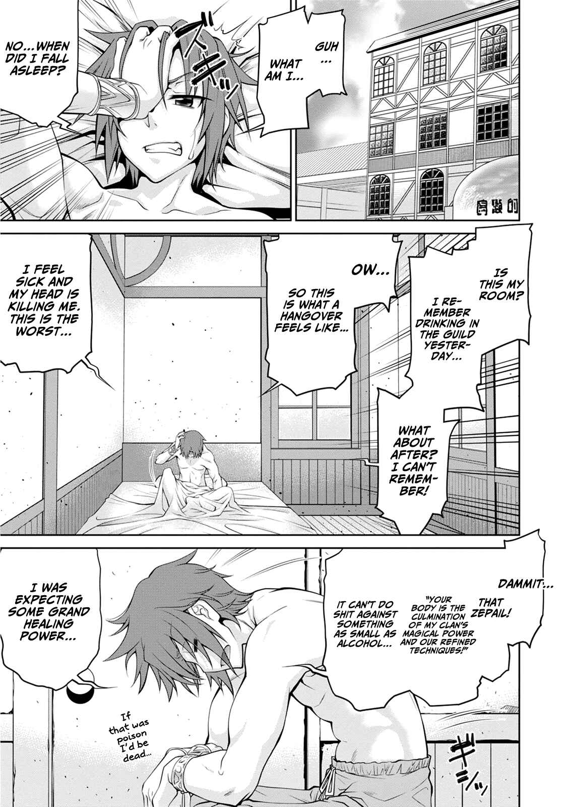 Page 13 Chapter 39 Legend