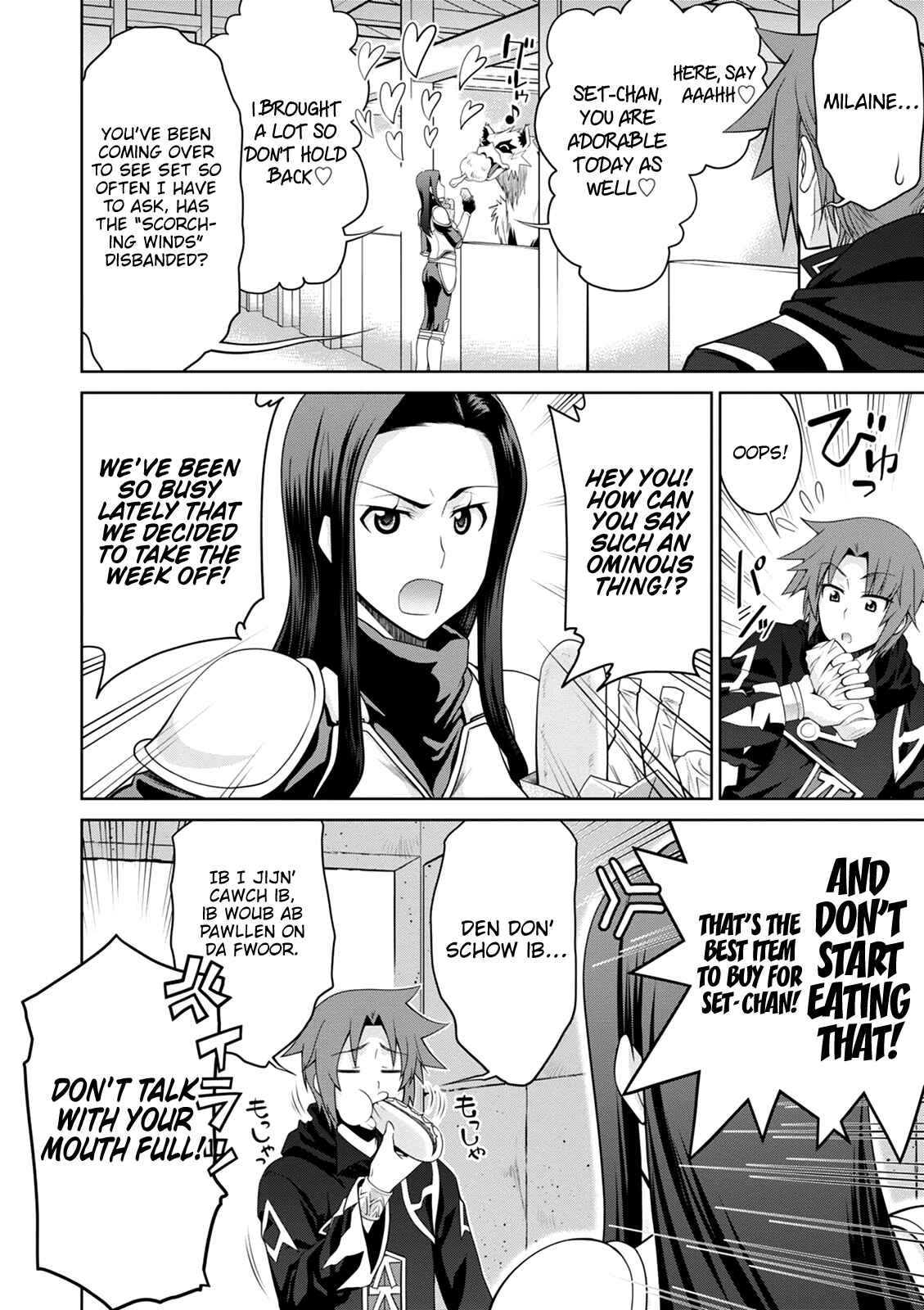 Page 20 Chapter 39 Legend