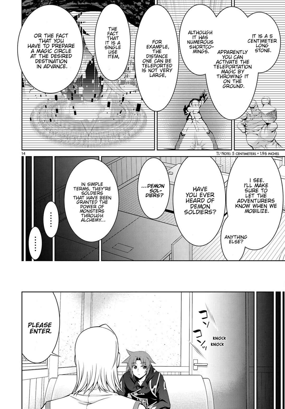 Page 16 Chapter 73 Legend