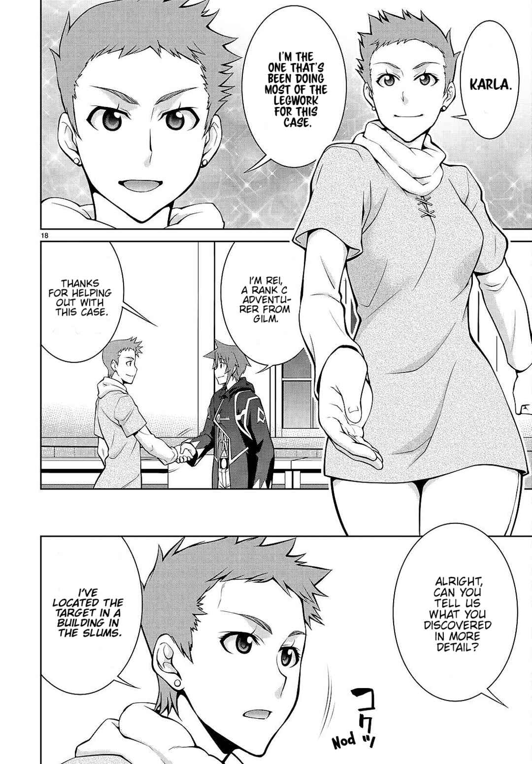 Page 20 Chapter 73 Legend
