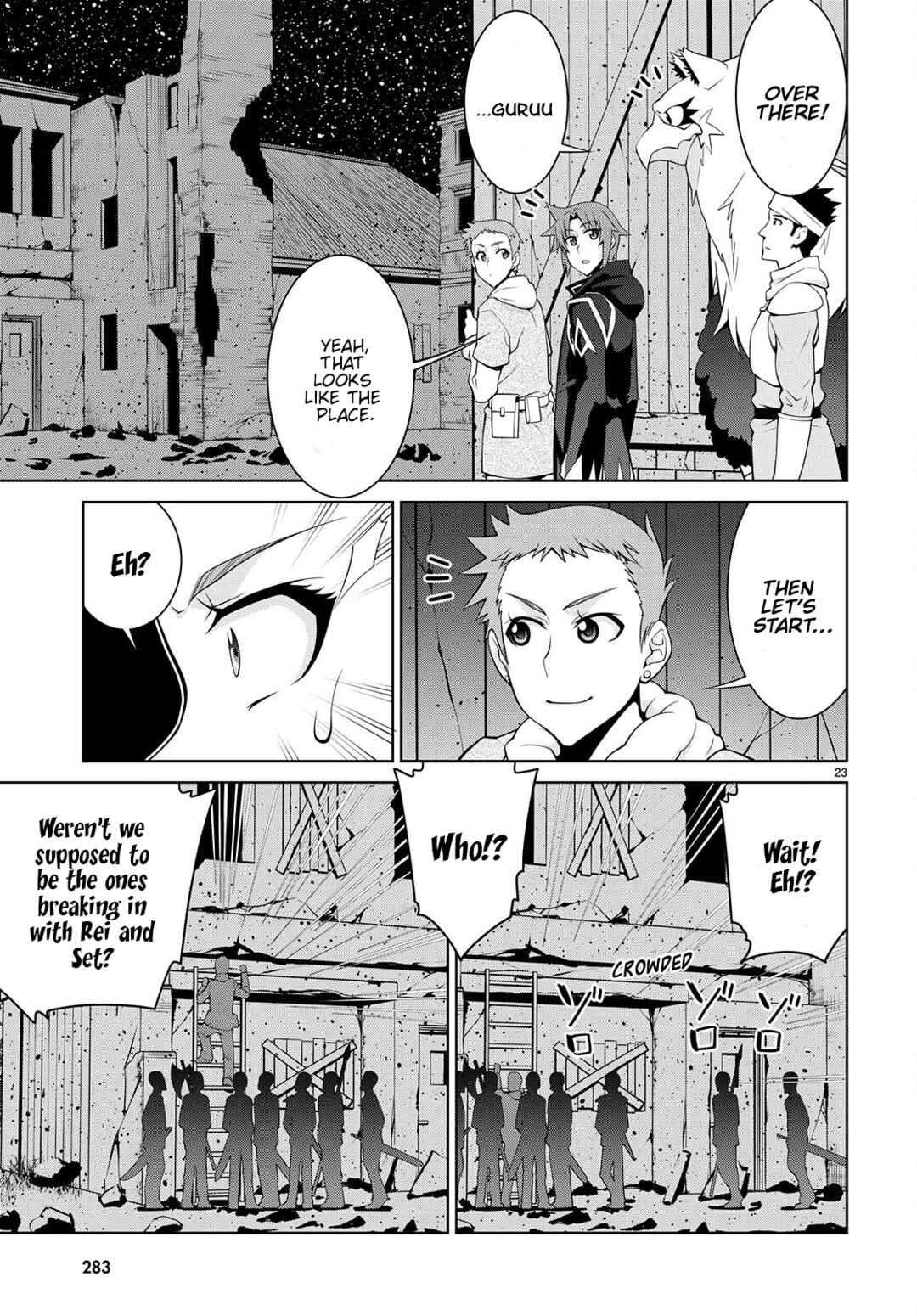 Page 25 Chapter 73 Legend