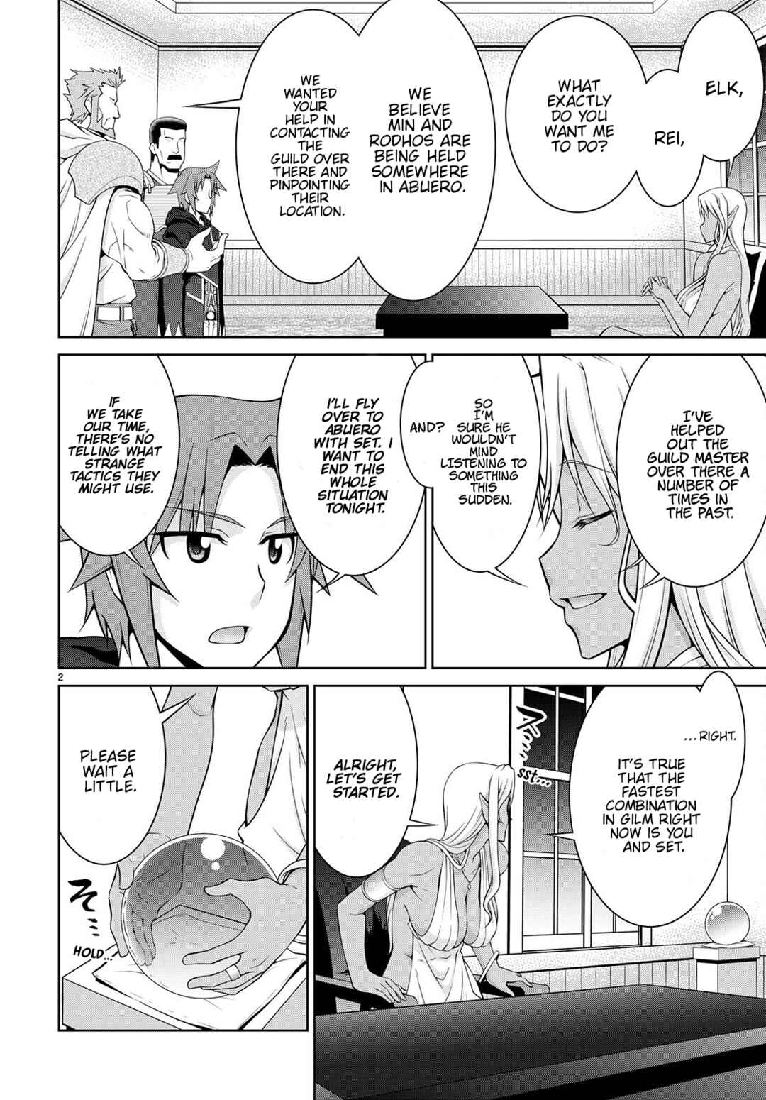 Page 4 Chapter 73 Legend