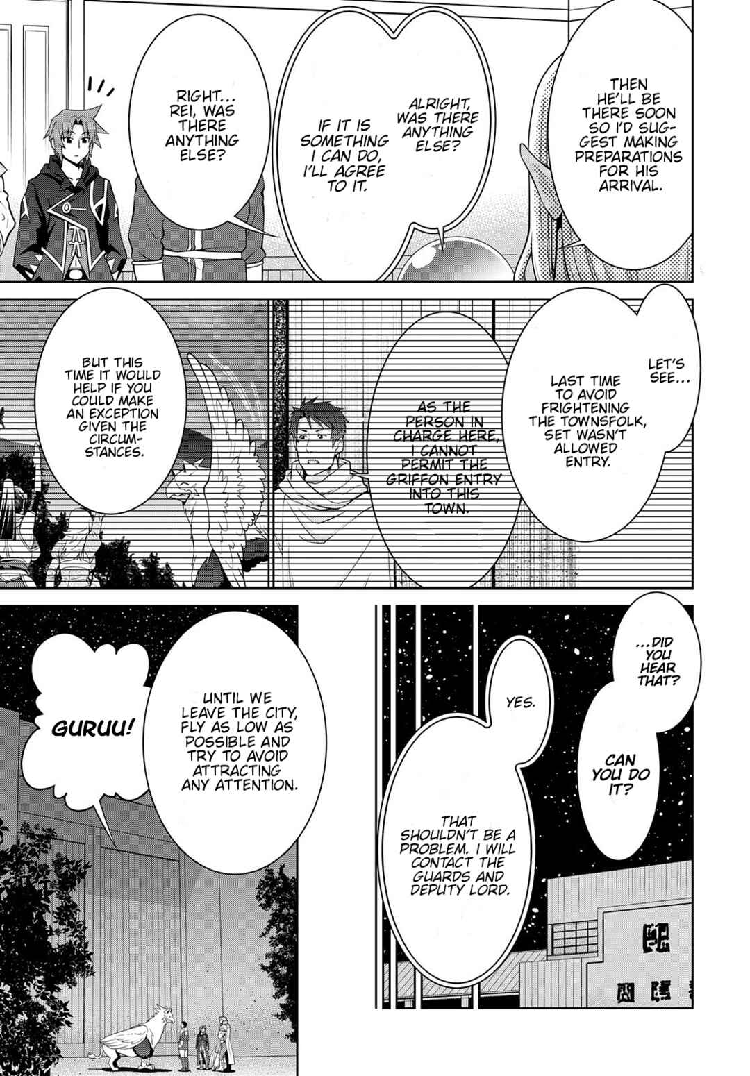 Page 7 Chapter 73 Legend