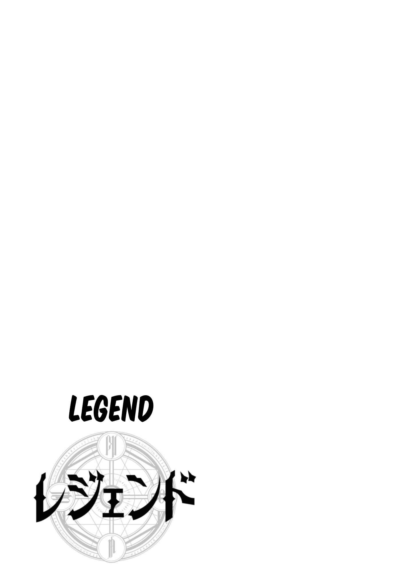 Page 29 Chapter 48 Legend