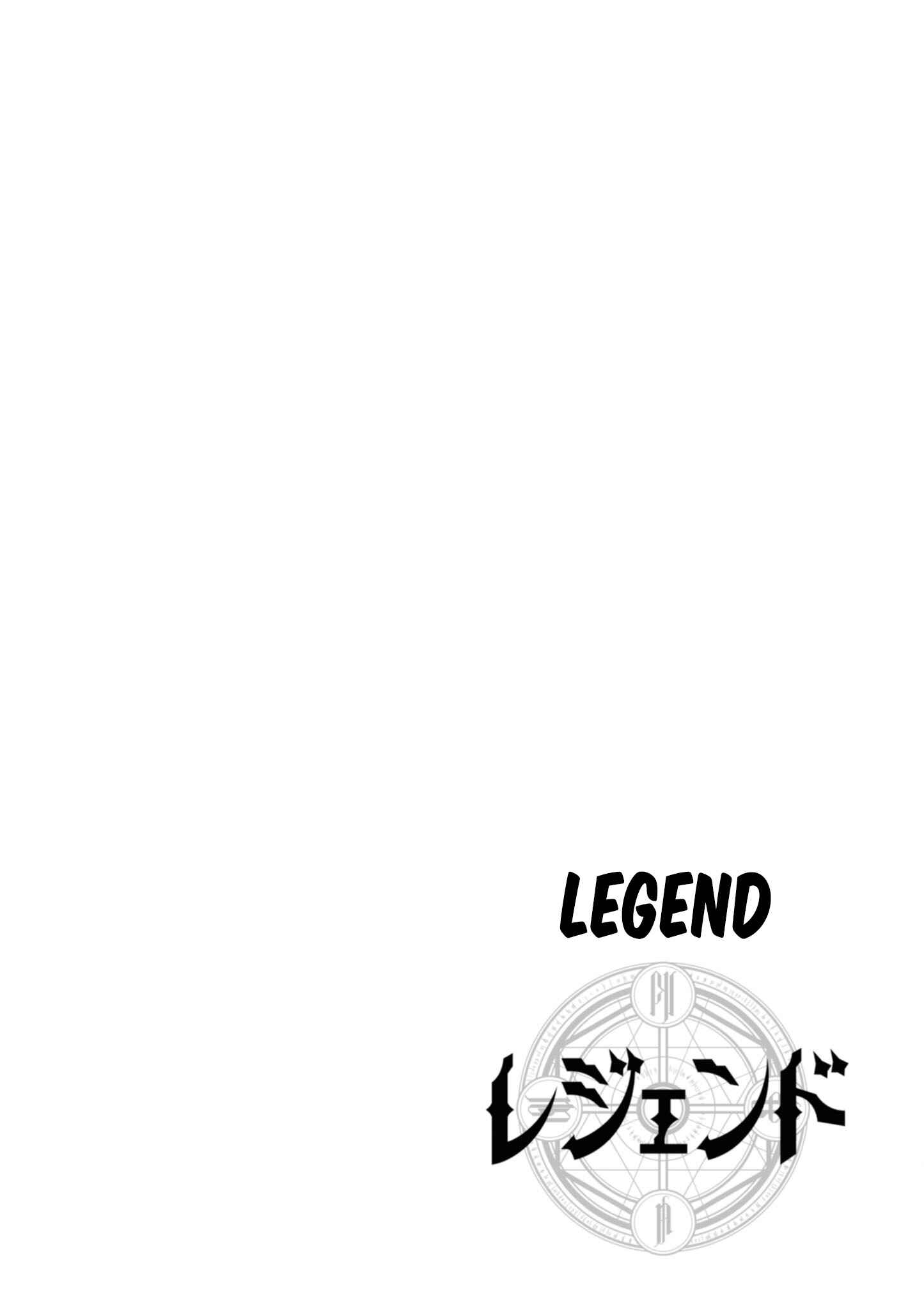 Page 4 Chapter 48 Legend