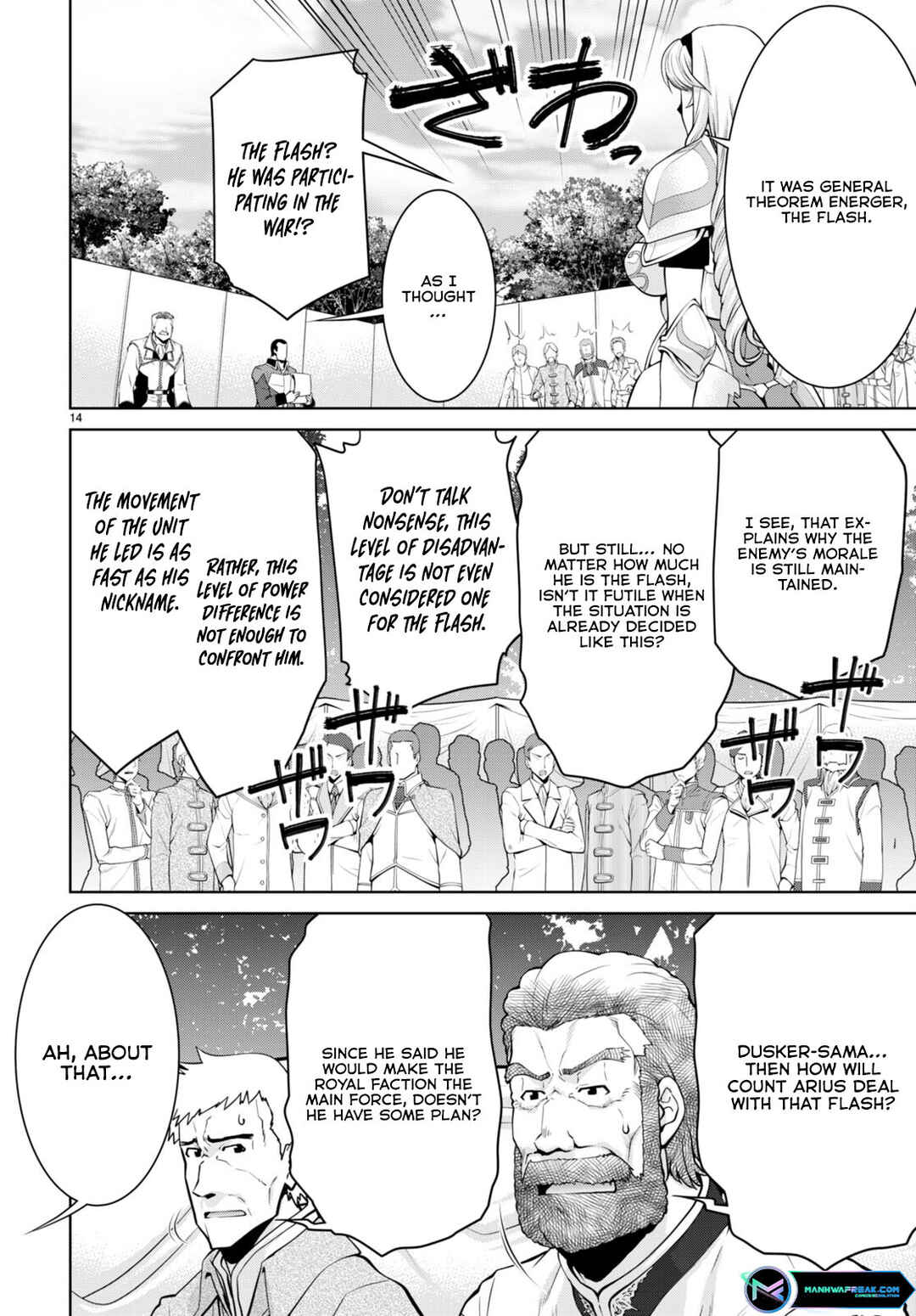 Page 15 Chapter 86 Legend