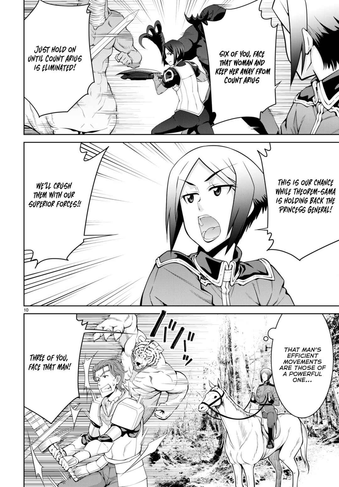 Page 11 Chapter 84 Legend