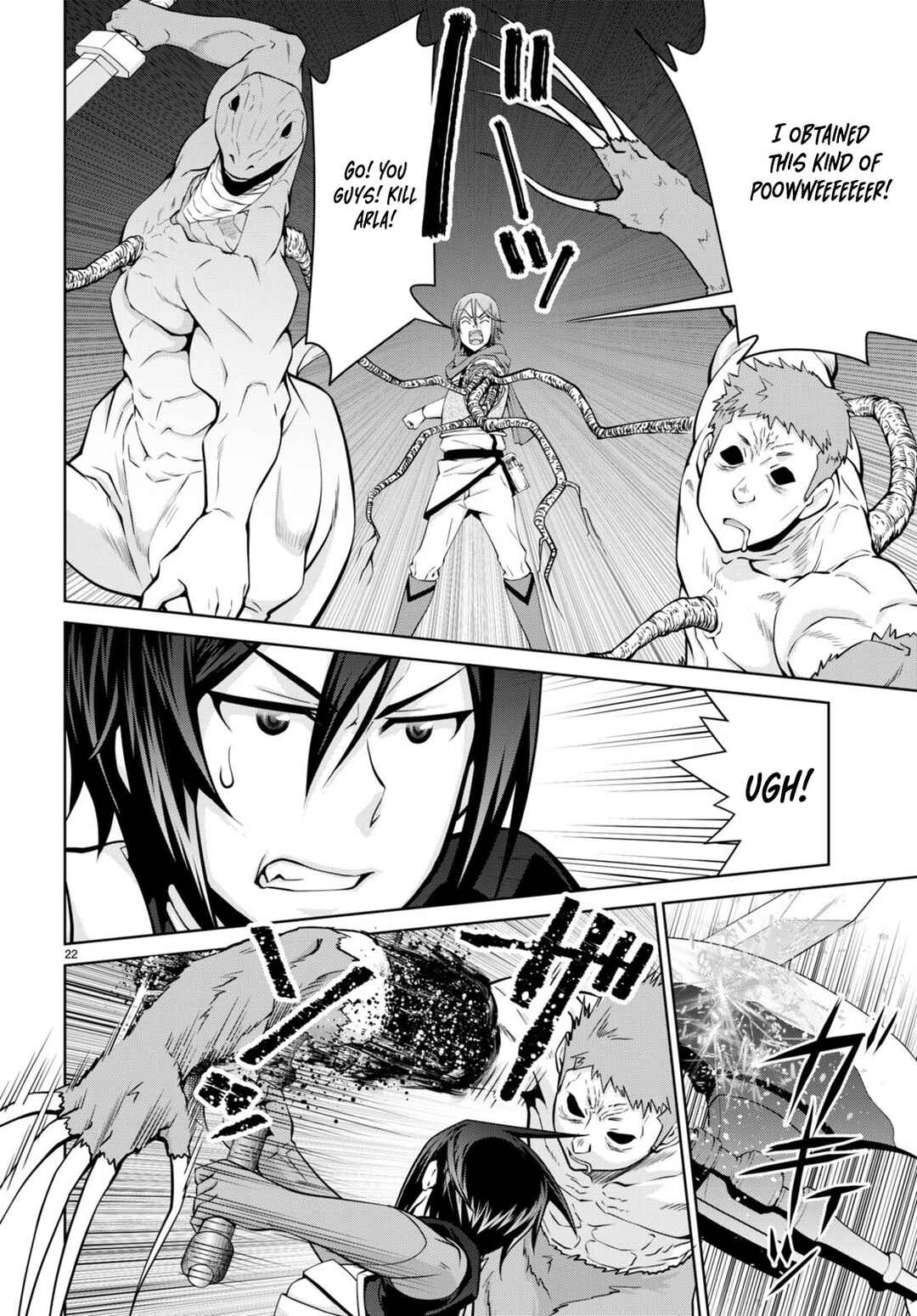 Page 23 Chapter 84 Legend