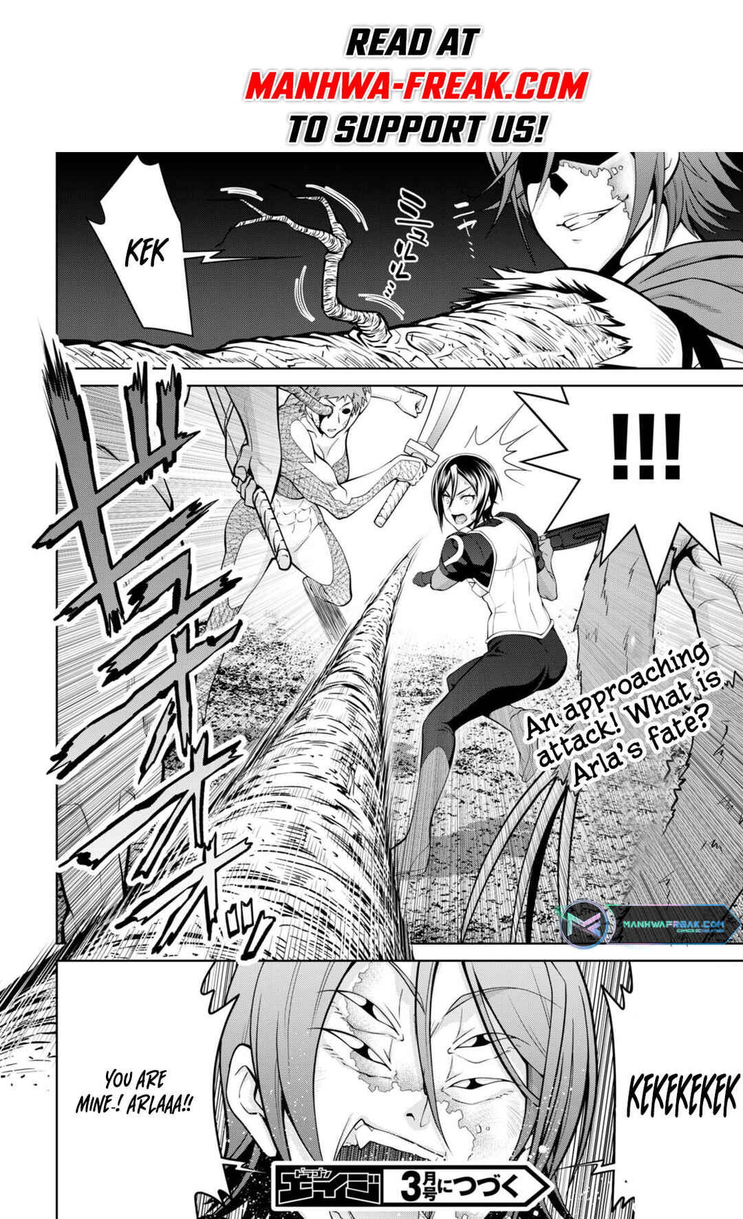 Page 27 Chapter 84 Legend