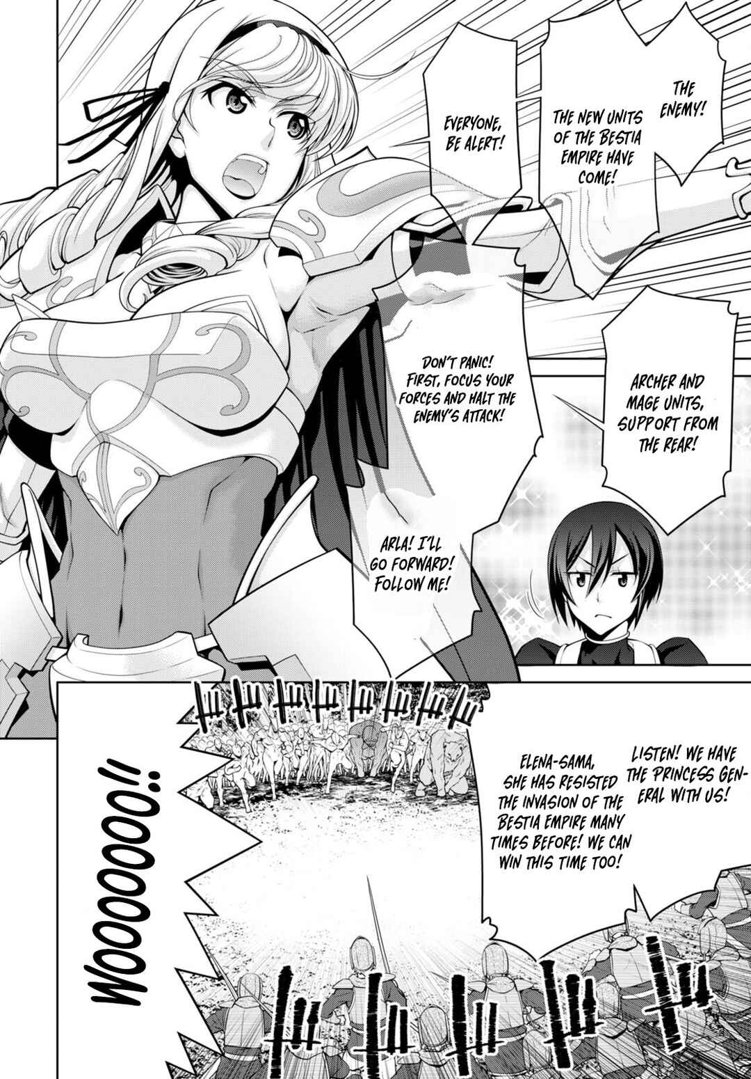 Page 7 Chapter 84 Legend