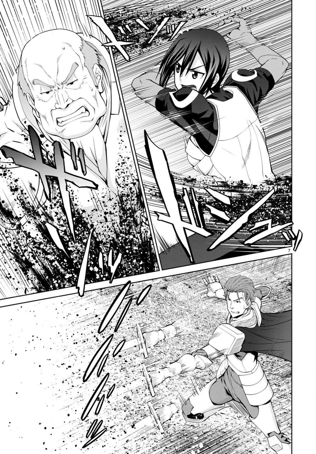 Page 8 Chapter 84 Legend