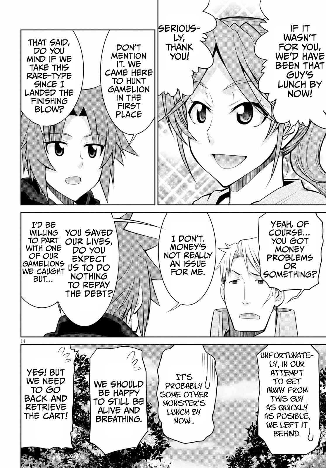 Page 14 Chapter 51 Legend