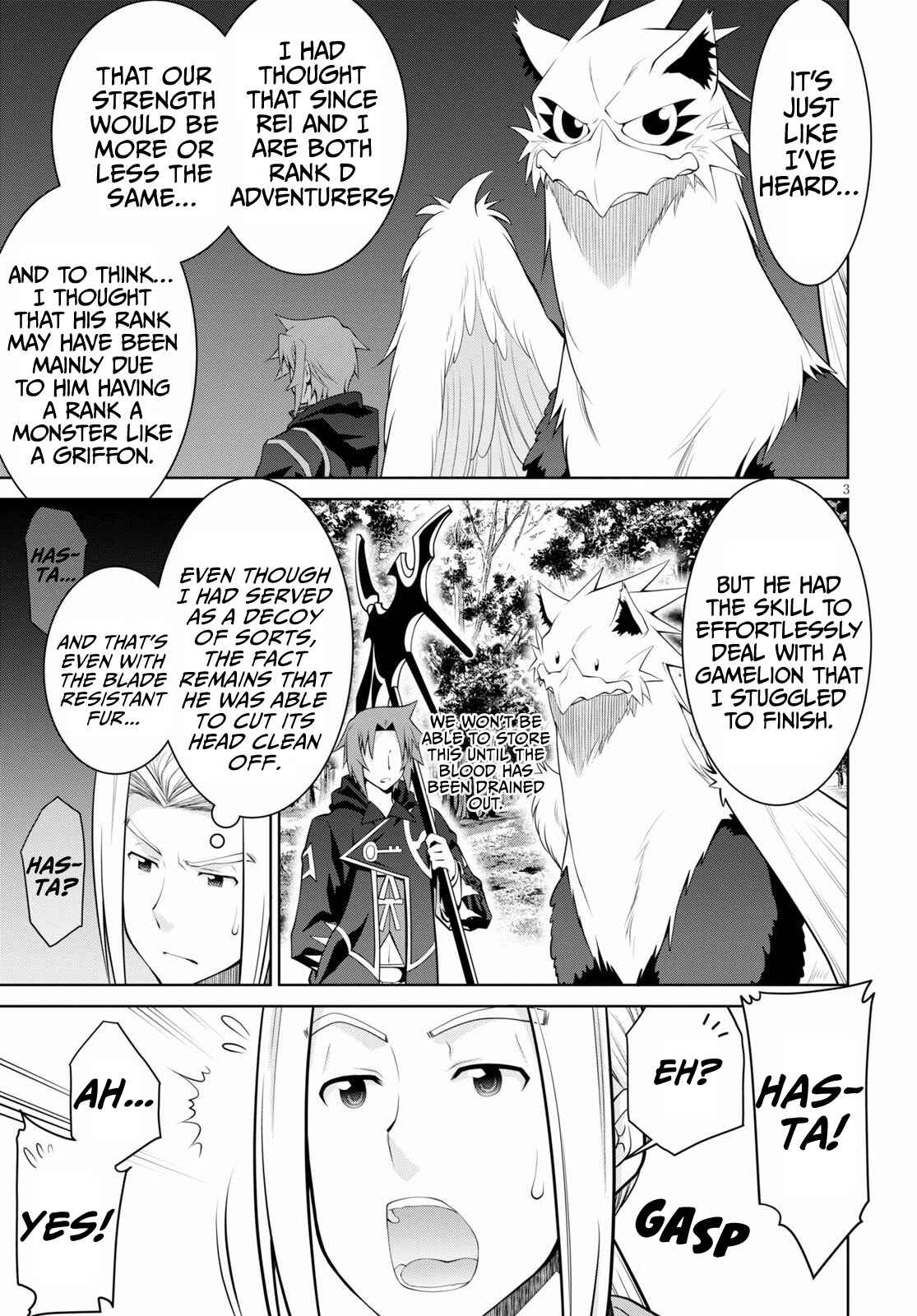 Page 3 Chapter 51 Legend
